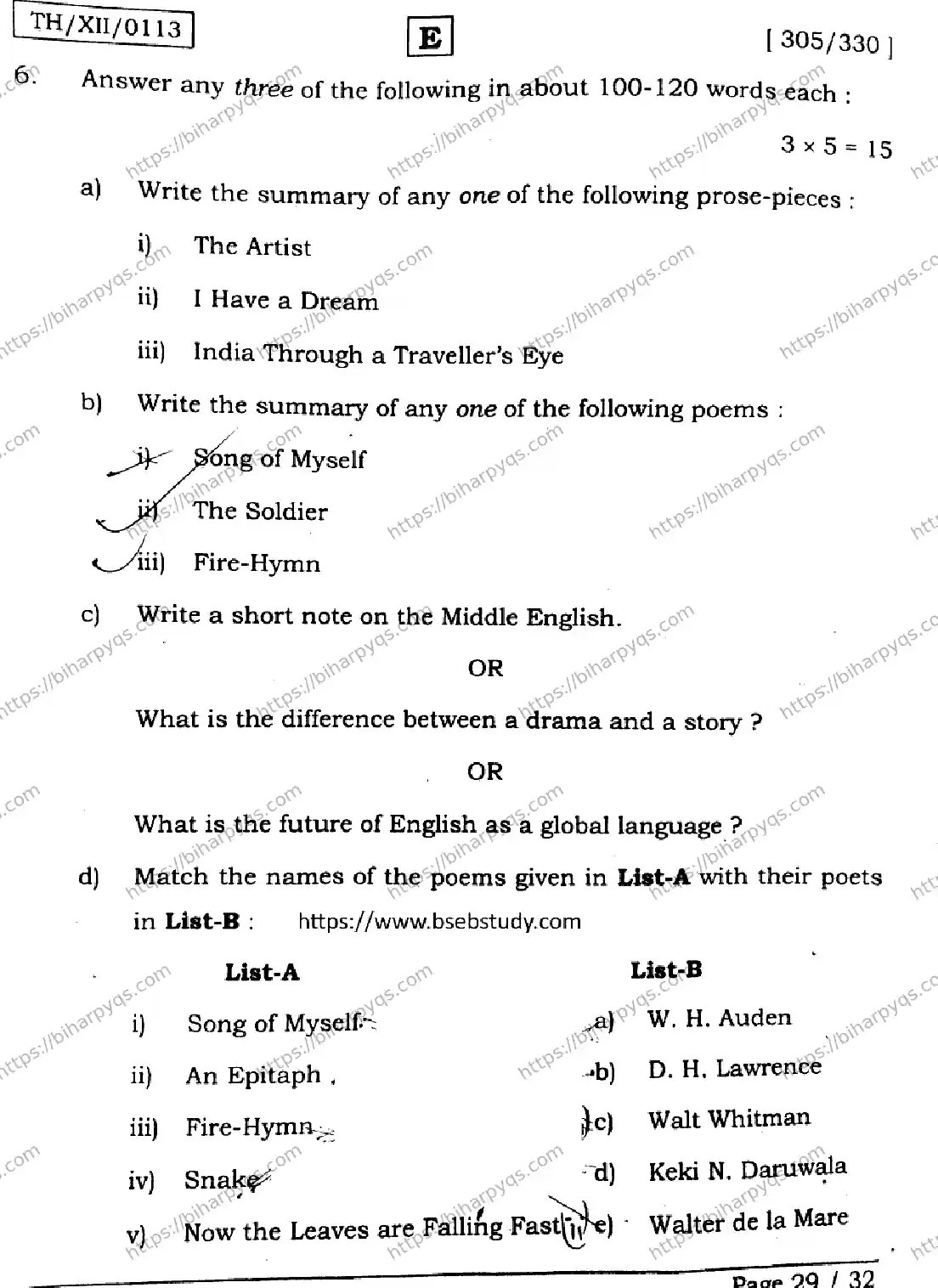 Bihar Board Class 2 2026 ENGLISH SET E Question Bank - Page 29