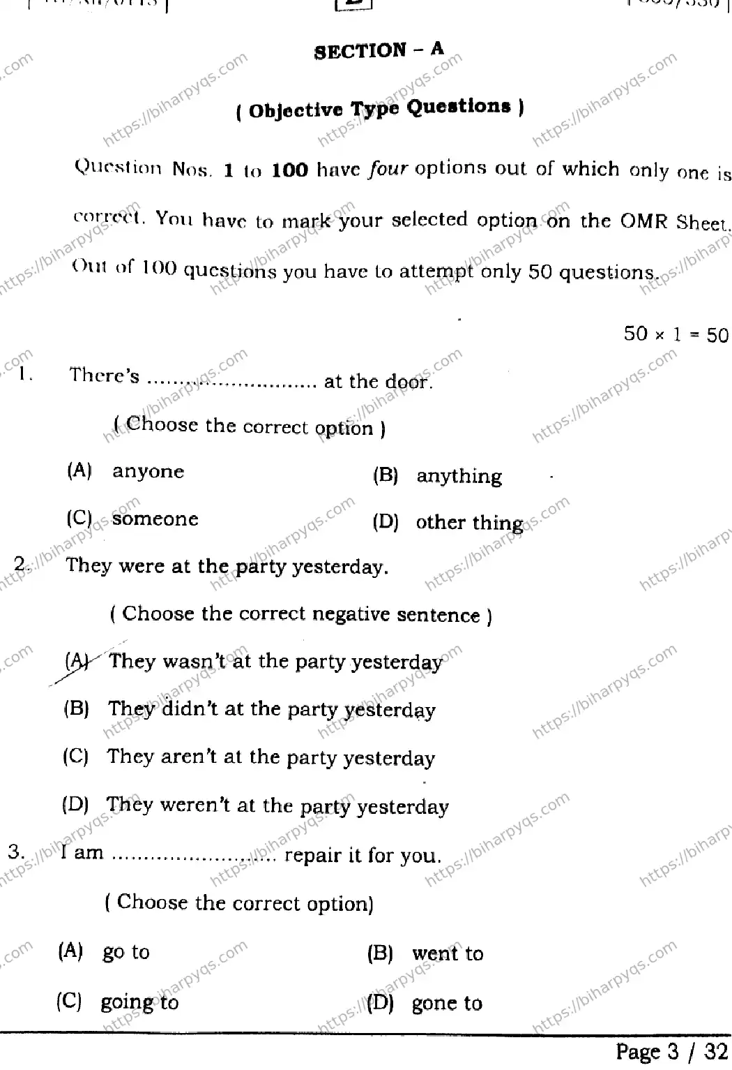 Bihar Board Class 2 2026 ENGLISH SET E Question Bank - Page 3