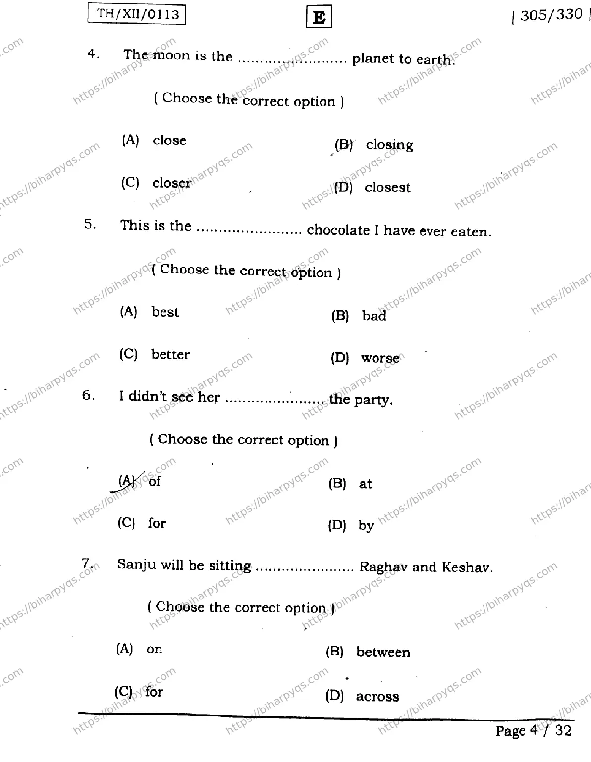 Bihar Board Class 2 2026 ENGLISH SET E Question Bank - Page 4