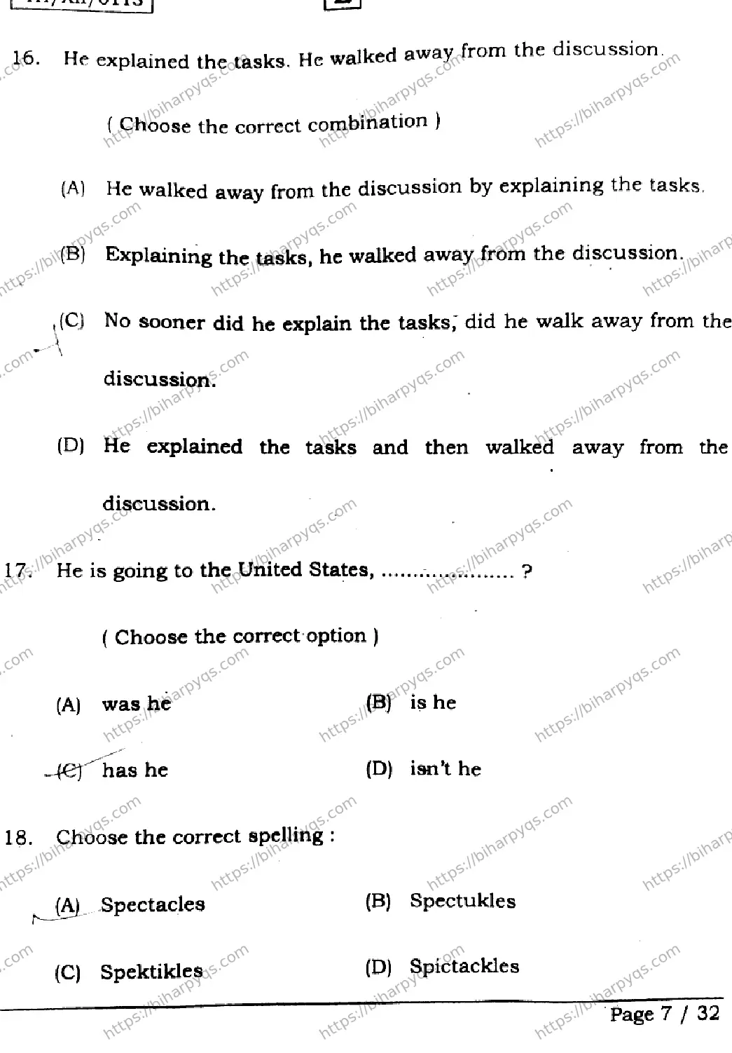 Bihar Board Class 2 2026 ENGLISH SET E Question Bank - Page 7