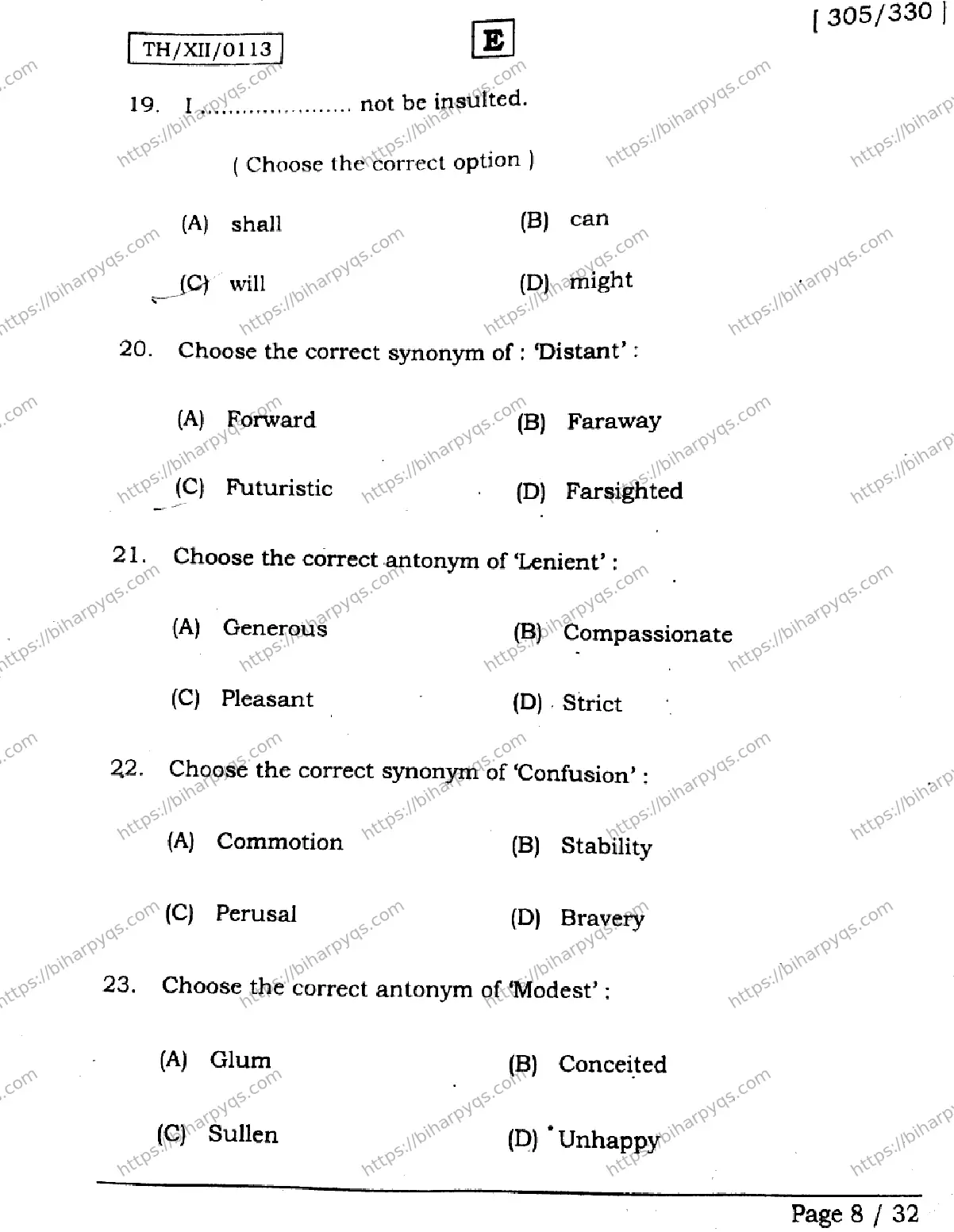 Bihar Board Class 2 2026 ENGLISH SET E Question Bank - Page 8