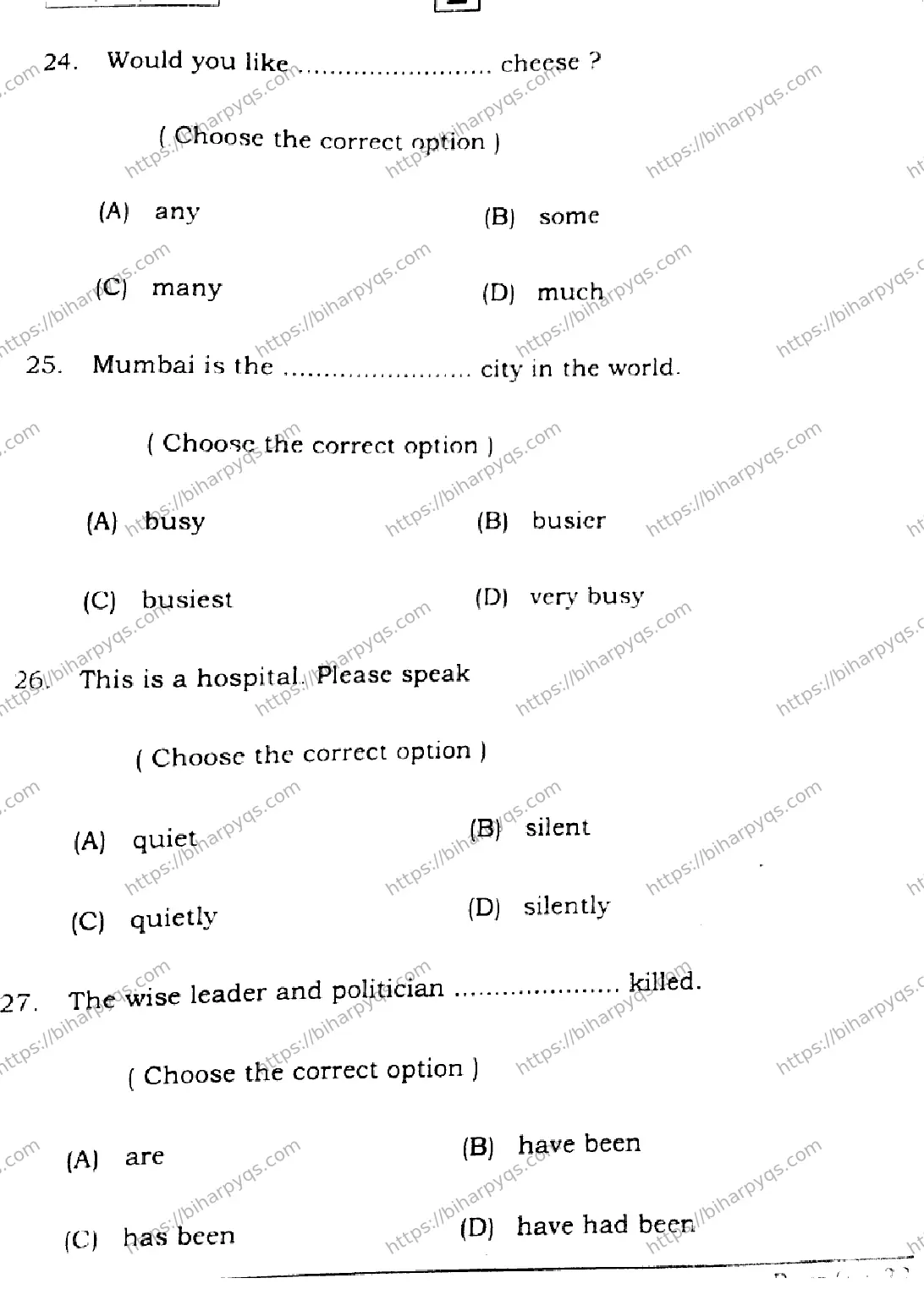 Bihar Board Class 2 2026 ENGLISH SET E Question Bank - Page 9