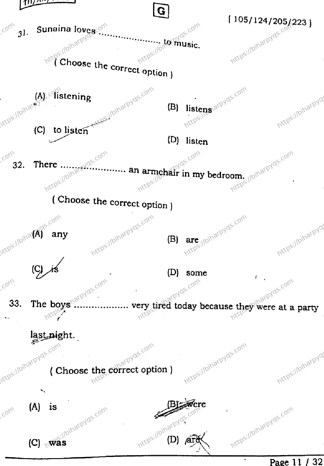 Bihar Board Class 2 2026 ENGLISH SET G Question Bank - Page 10