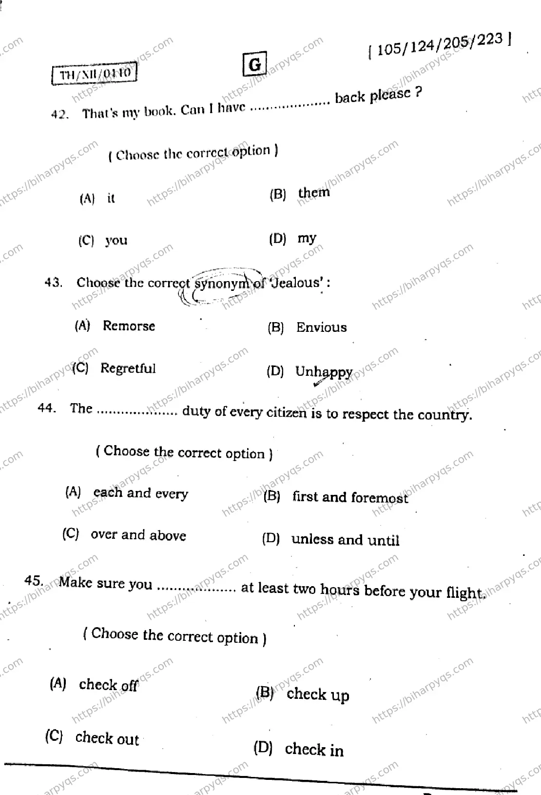 Bihar Board Class 2 2026 ENGLISH SET G Question Bank - Page 13