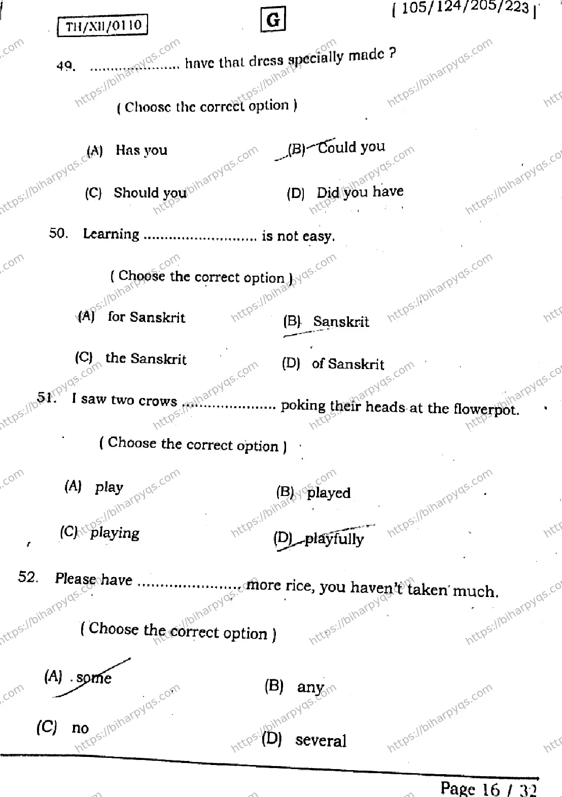 Bihar Board Class 2 2026 ENGLISH SET G Question Bank - Page 15