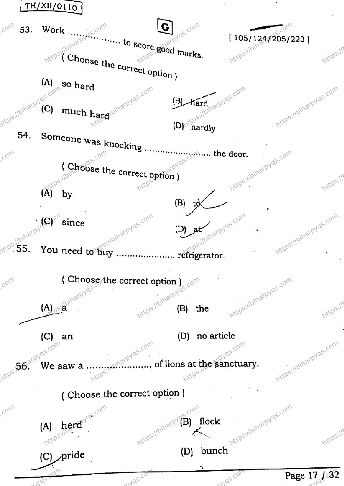 Bihar Board Class 2 2026 ENGLISH SET G Question Bank - Page 16