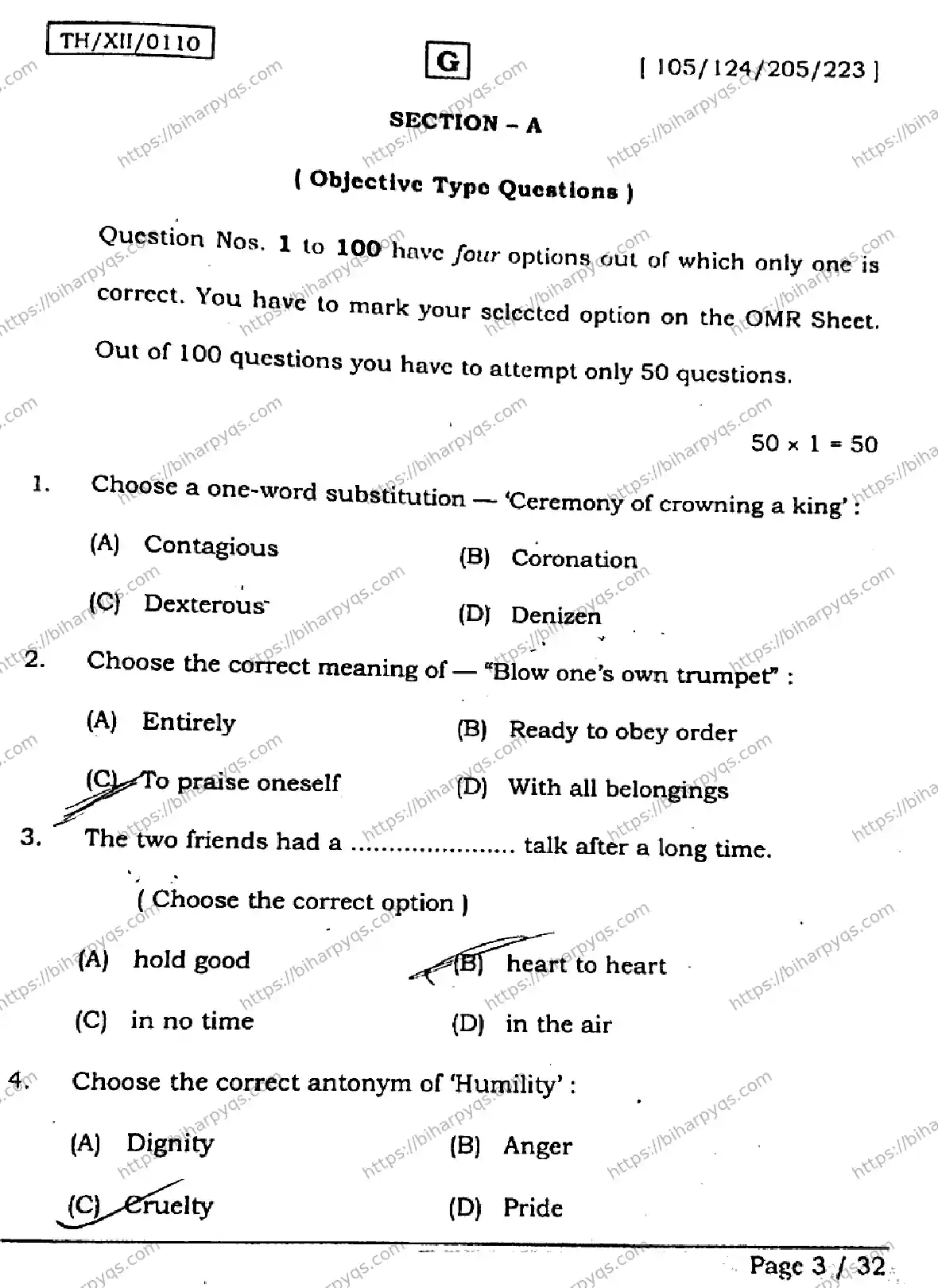 Bihar Board Class 2 2026 ENGLISH SET G Question Bank - Page 2