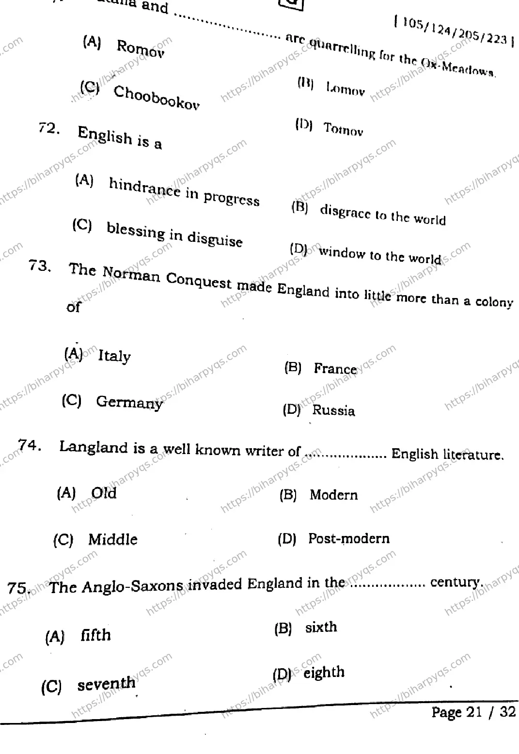 Bihar Board Class 2 2026 ENGLISH SET G Question Bank - Page 20