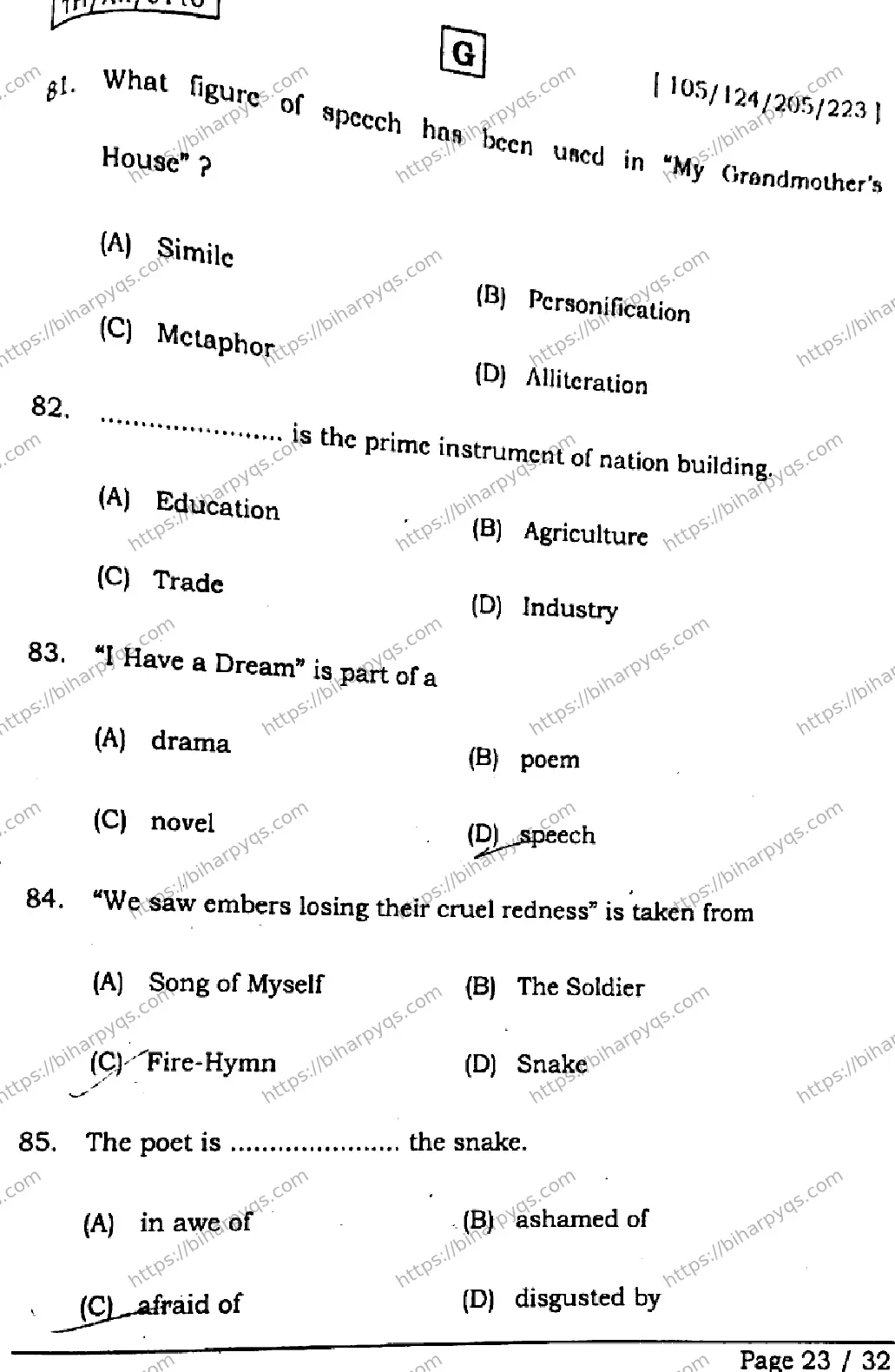 Bihar Board Class 2 2026 ENGLISH SET G Question Bank - Page 22