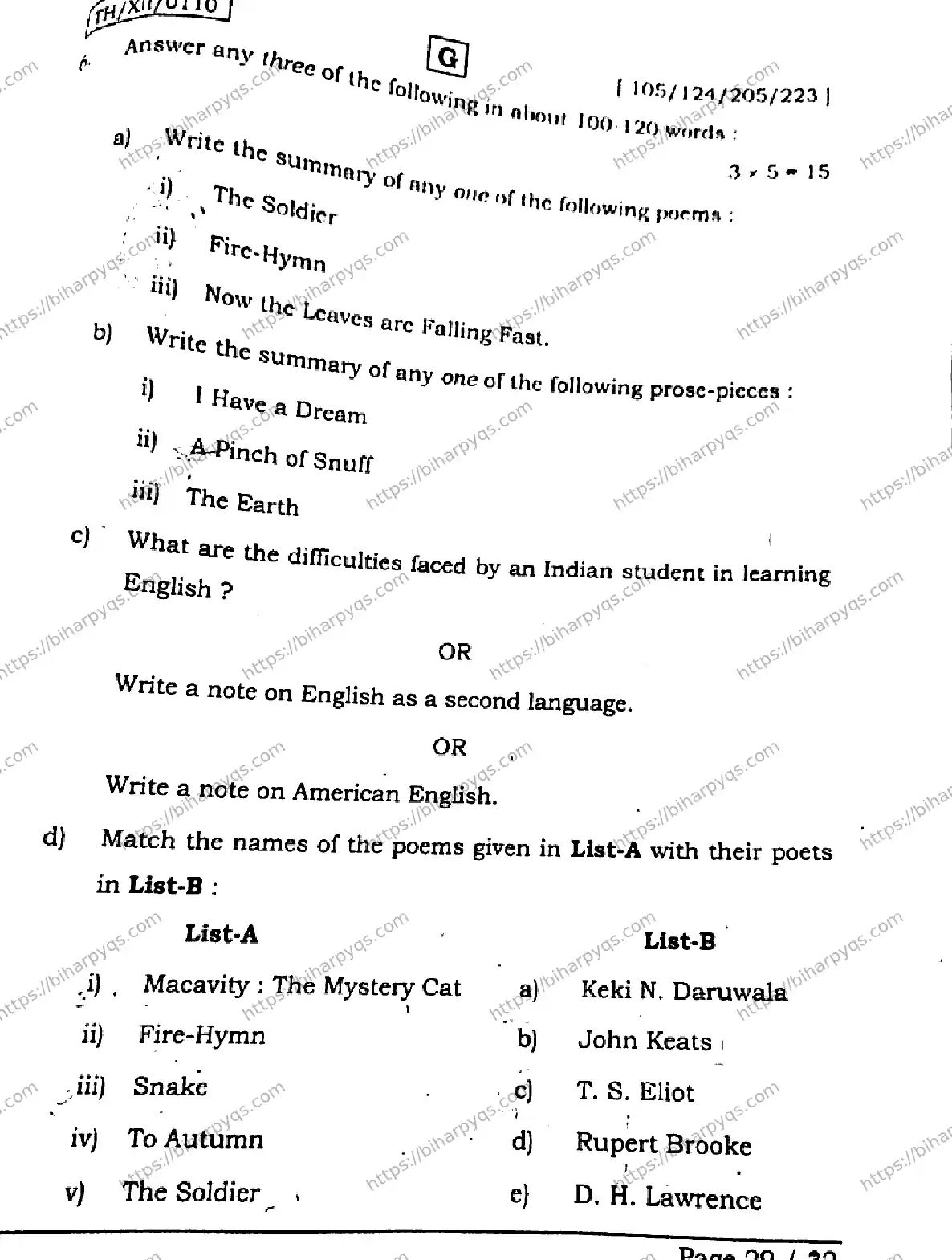 Bihar Board Class 2 2026 ENGLISH SET G Question Bank - Page 28