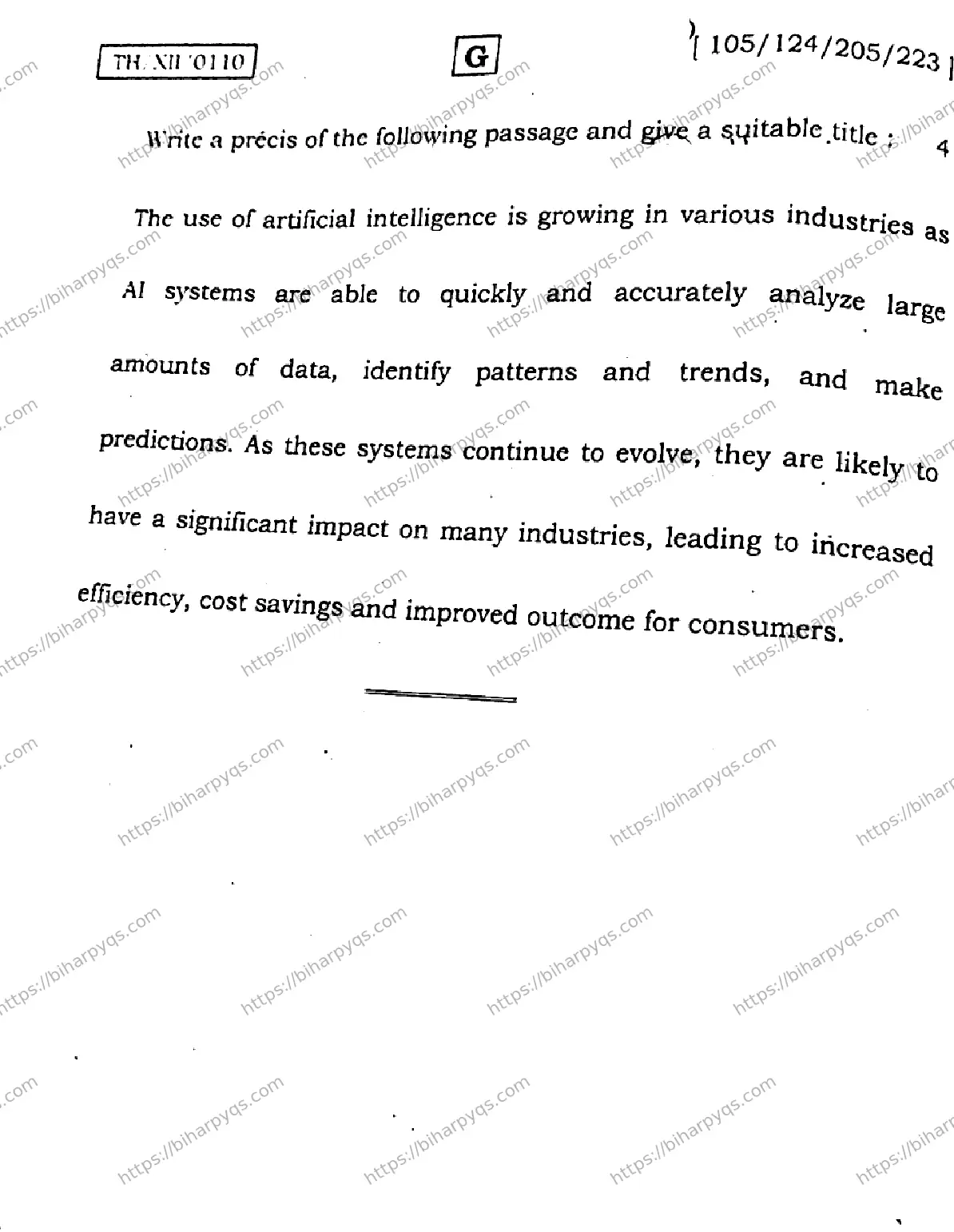 Bihar Board Class 2 2026 ENGLISH SET G Question Bank - Page 31