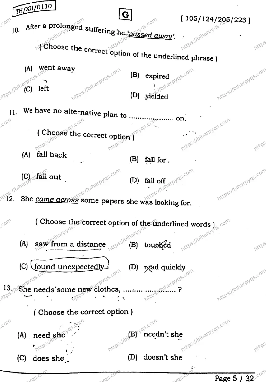 Bihar Board Class 2 2026 ENGLISH SET G Question Bank - Page 4
