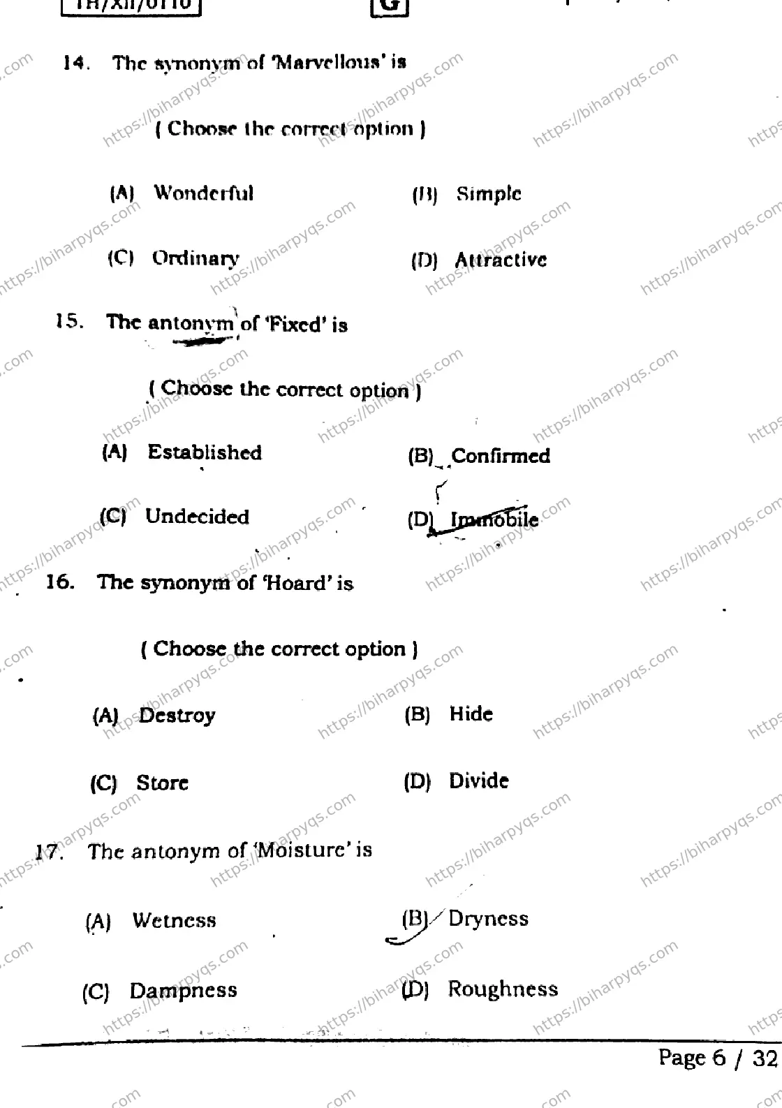 Bihar Board Class 2 2026 ENGLISH SET G Question Bank - Page 5