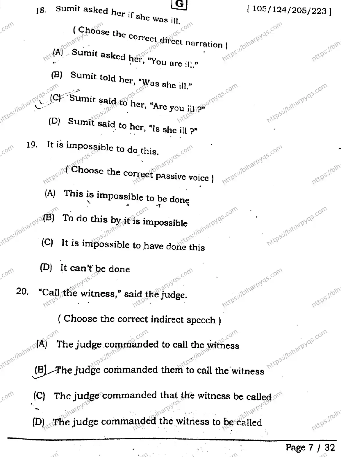 Bihar Board Class 2 2026 ENGLISH SET G Question Bank - Page 6