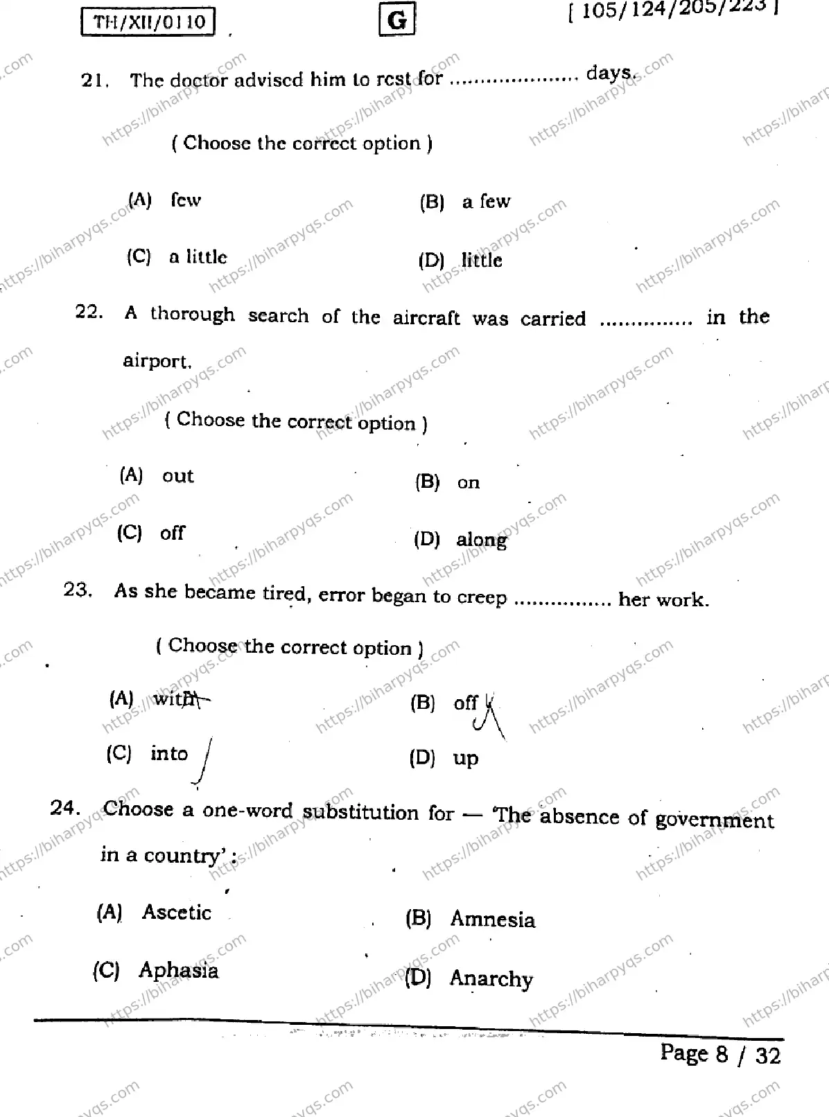 Bihar Board Class 2 2026 ENGLISH SET G Question Bank - Page 7