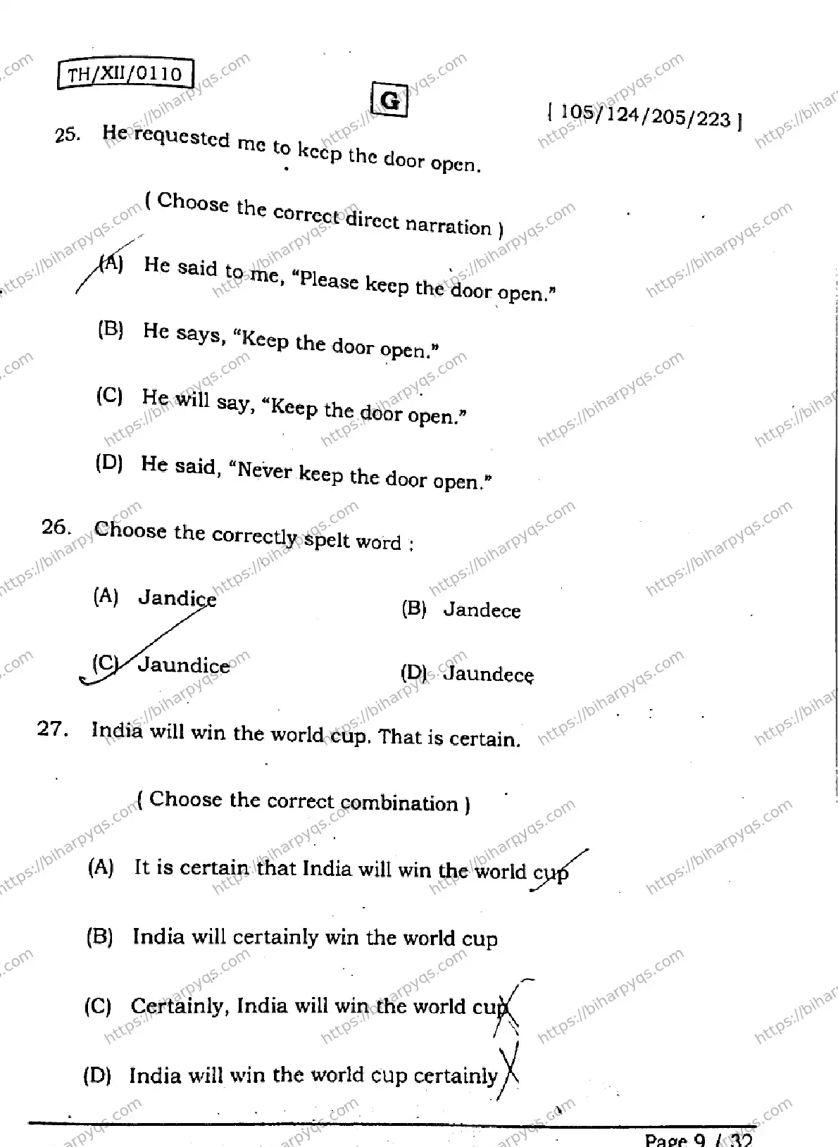 Bihar Board Class 2 2026 ENGLISH SET G Question Bank - Page 8