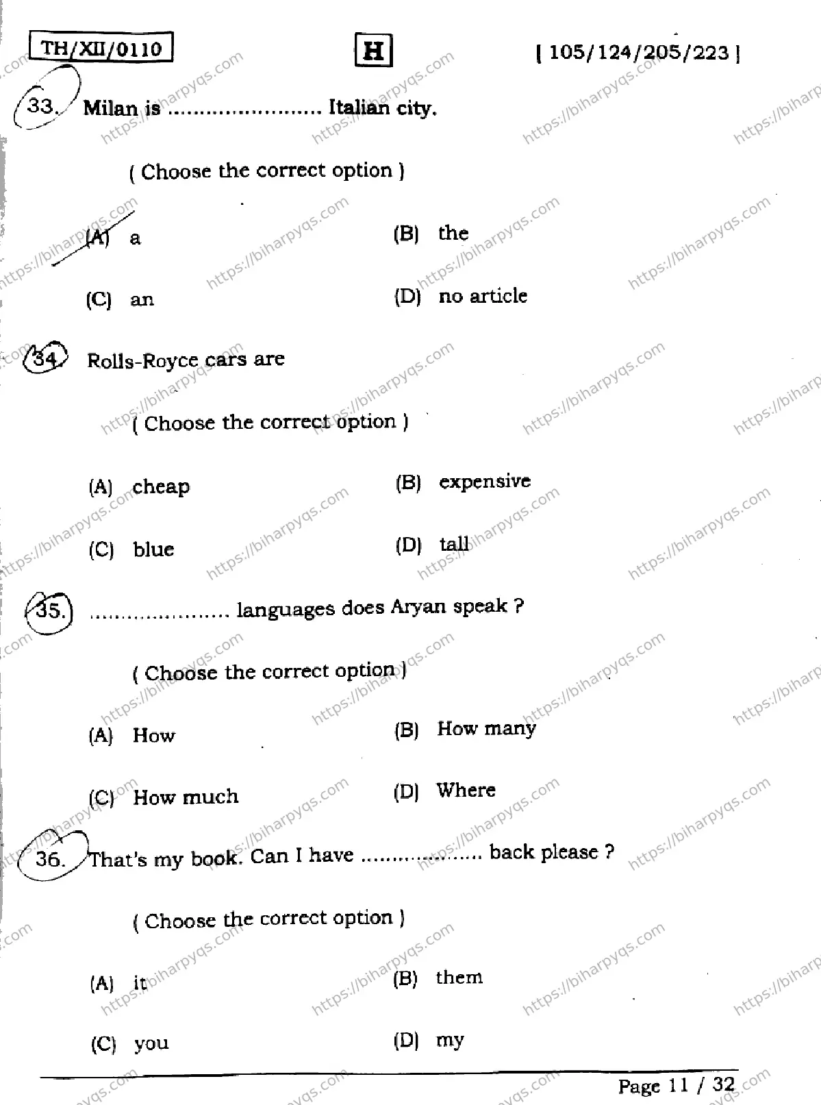 Bihar Board Class 2 2026 ENGLISH SET H Question Bank - Page 11