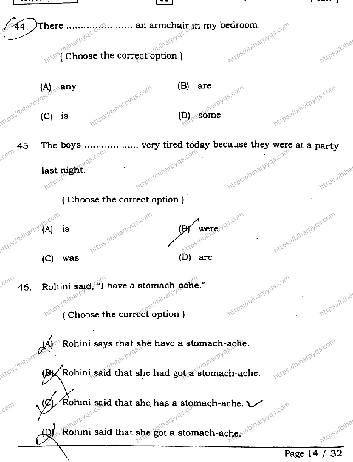 Bihar Board Class 2 2026 ENGLISH SET H Question Bank - Page 14