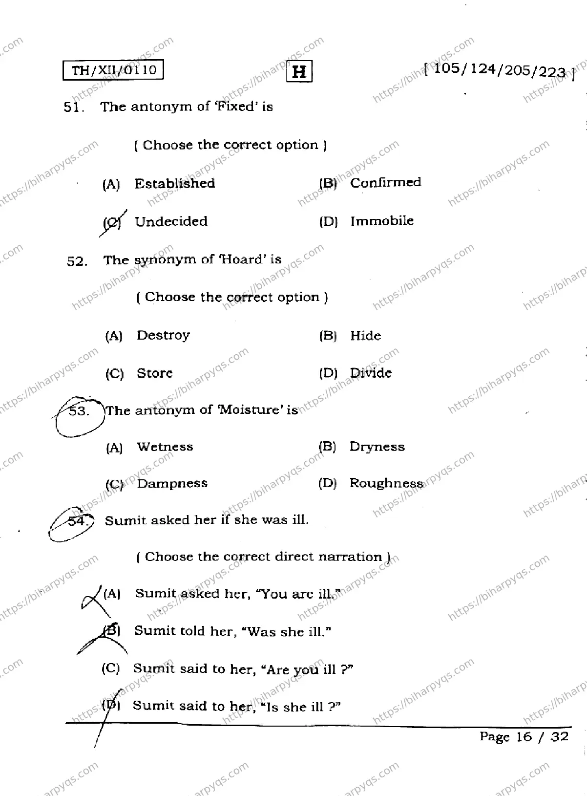 Bihar Board Class 2 2026 ENGLISH SET H Question Bank - Page 16