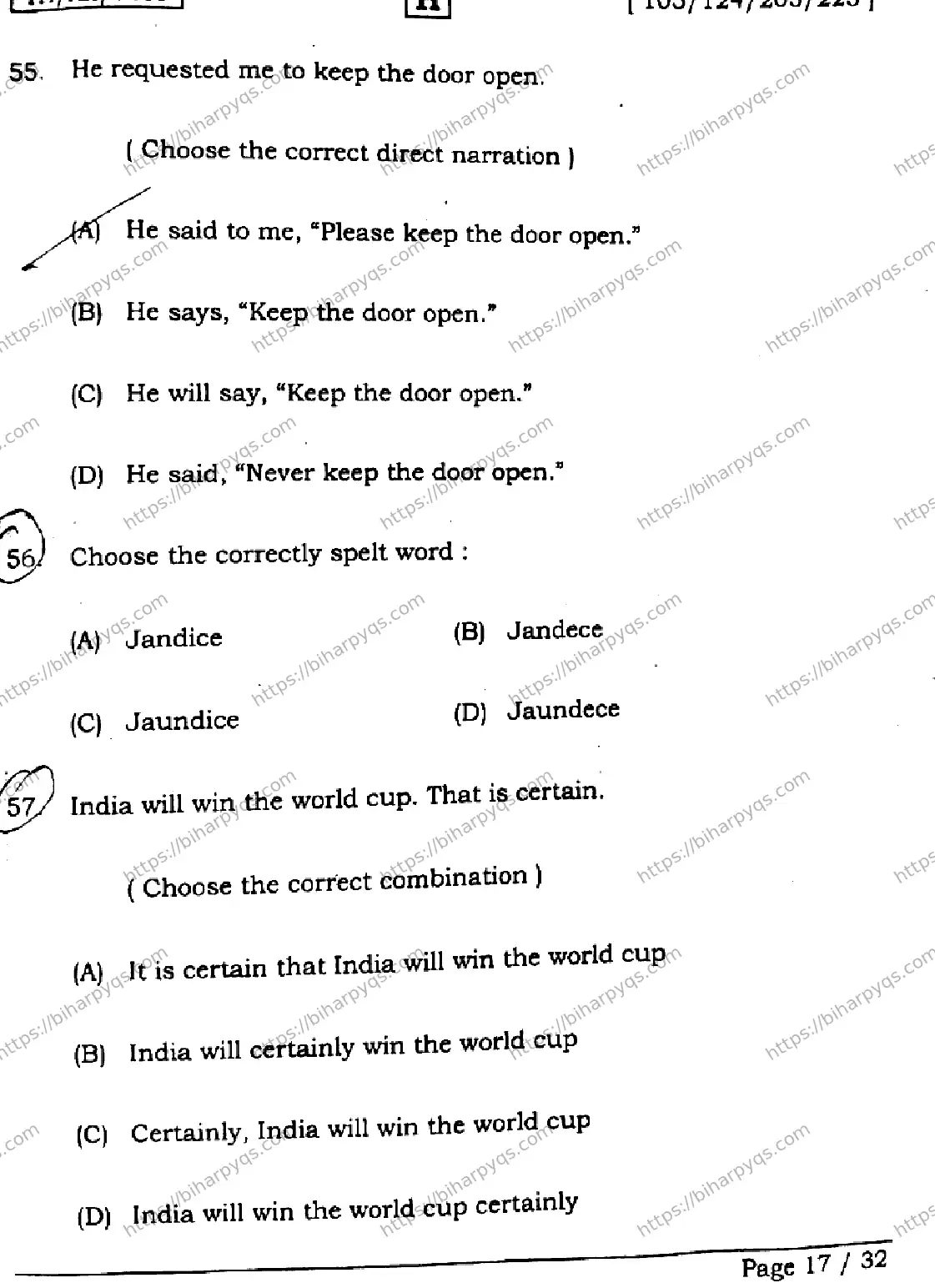 Bihar Board Class 2 2026 ENGLISH SET H Question Bank - Page 17