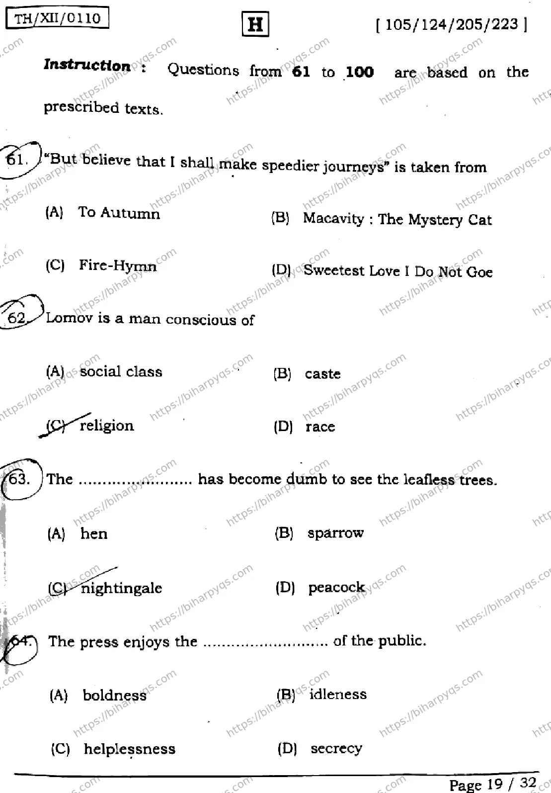 Bihar Board Class 2 2026 ENGLISH SET H Question Bank - Page 19