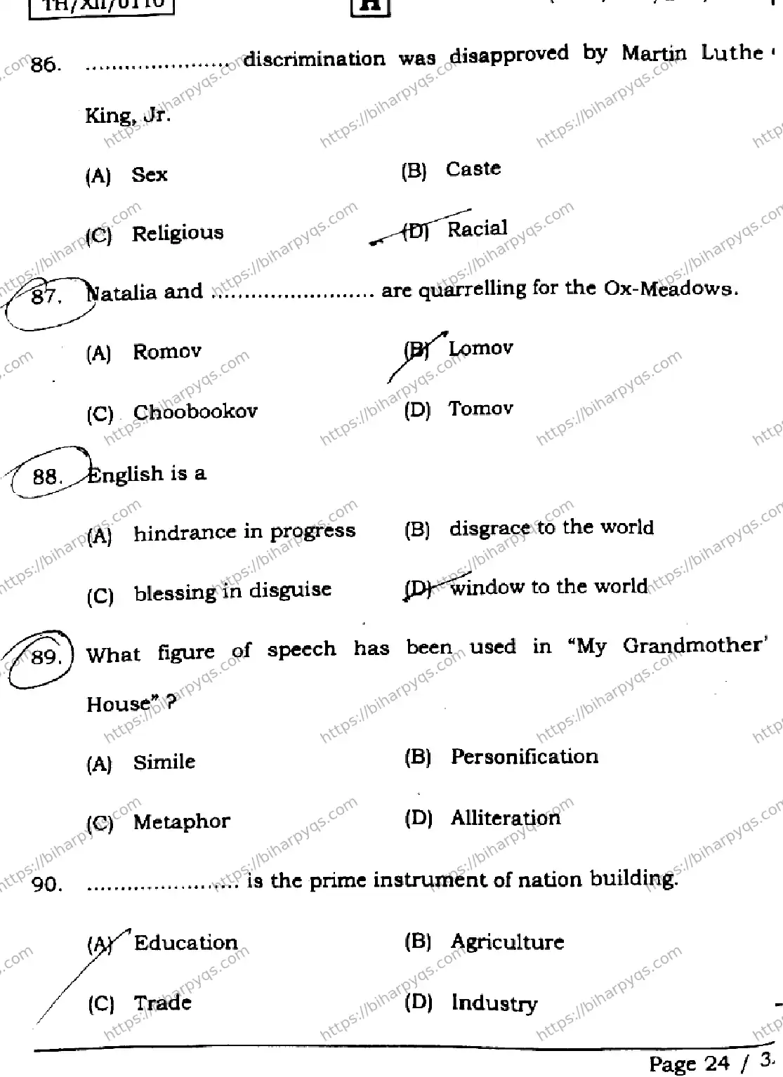 Bihar Board Class 2 2026 ENGLISH SET H Question Bank - Page 24