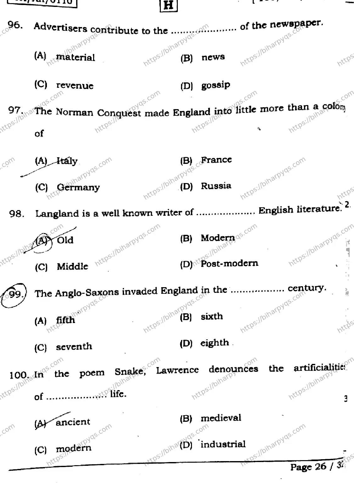 Bihar Board Class 2 2026 ENGLISH SET H Question Bank - Page 26