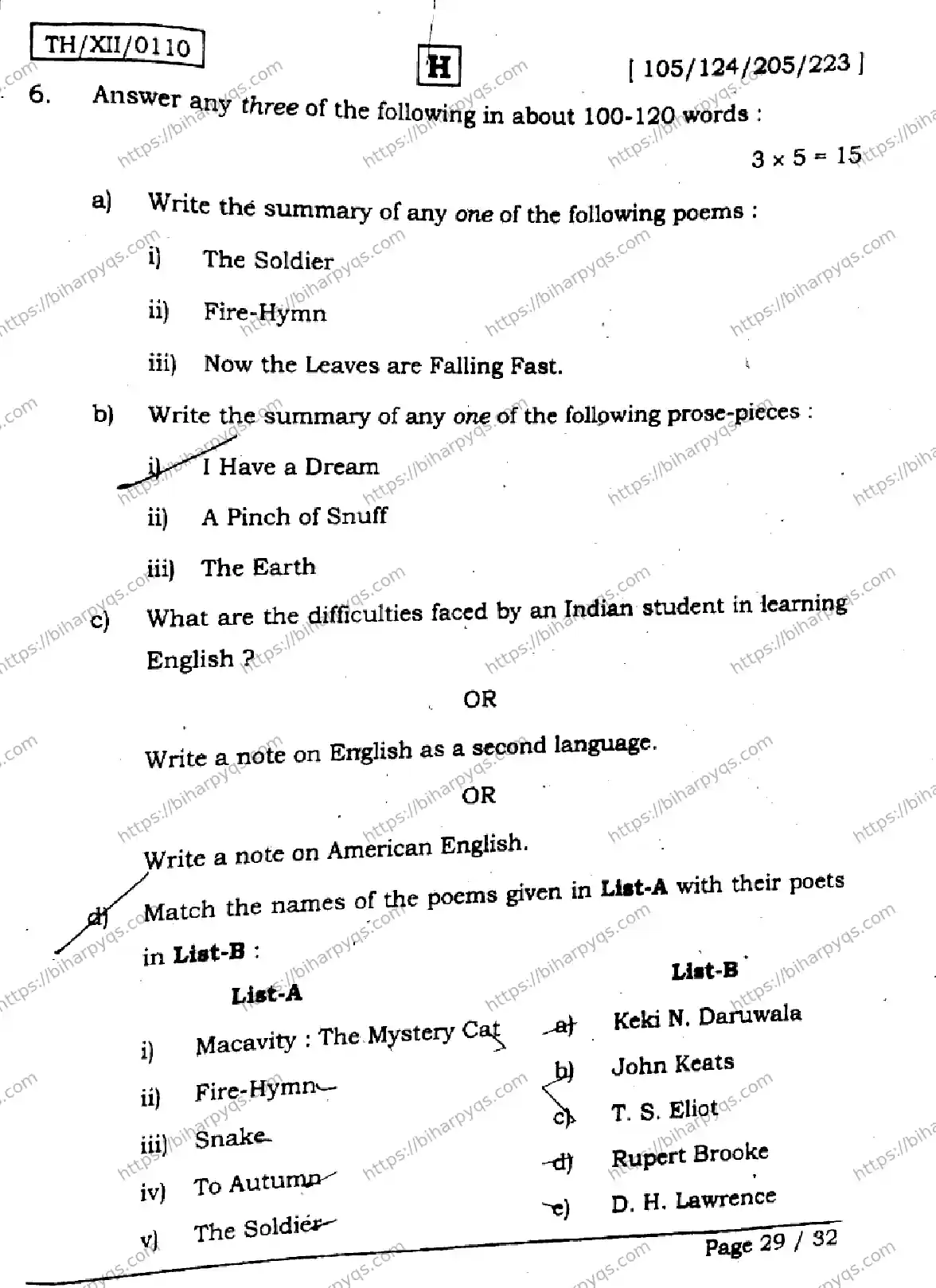 Bihar Board Class 2 2026 ENGLISH SET H Question Bank - Page 29