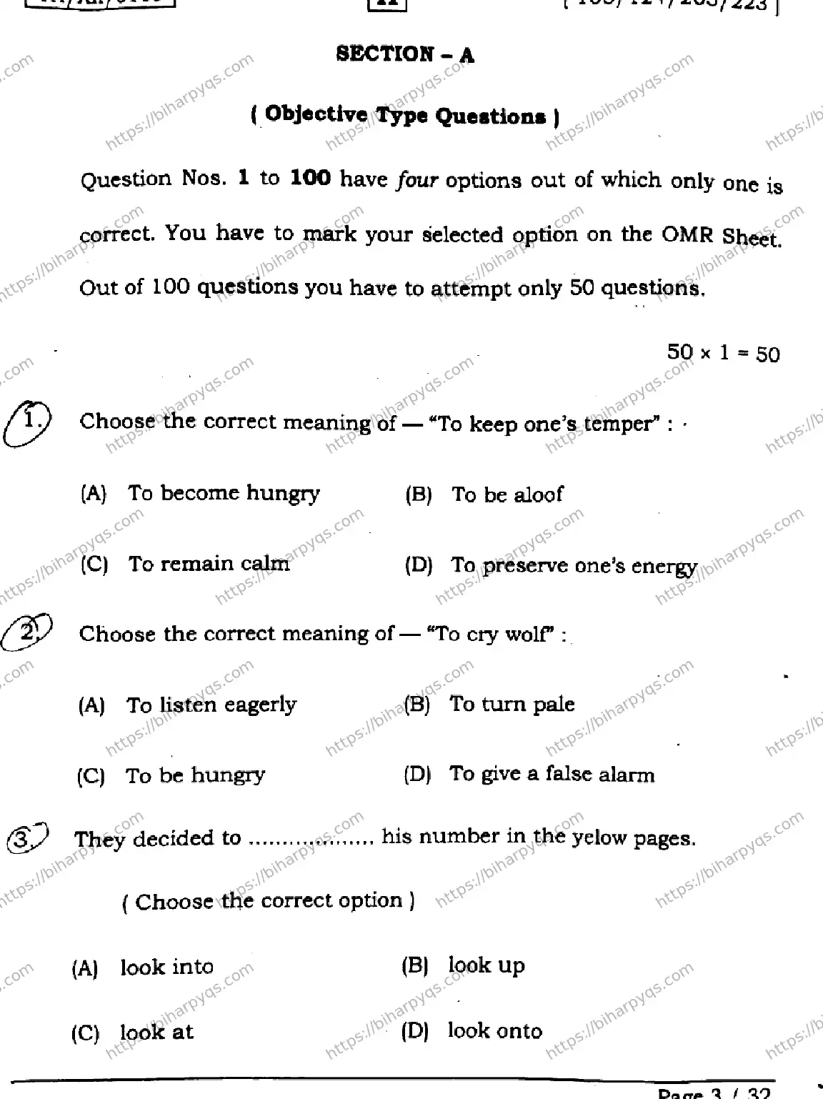 Bihar Board Class 2 2026 ENGLISH SET H Question Bank - Page 3