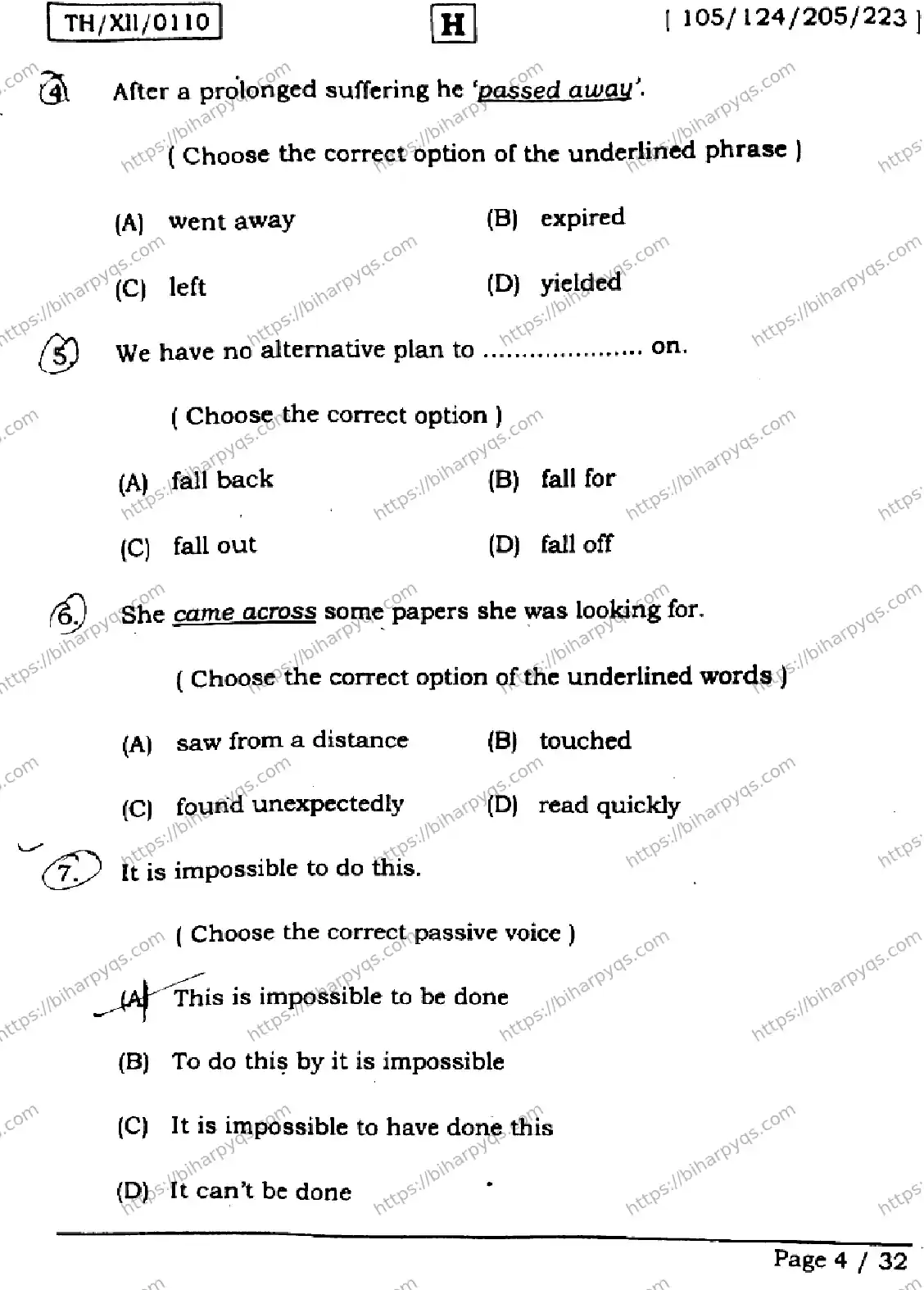 Bihar Board Class 2 2026 ENGLISH SET H Question Bank - Page 4