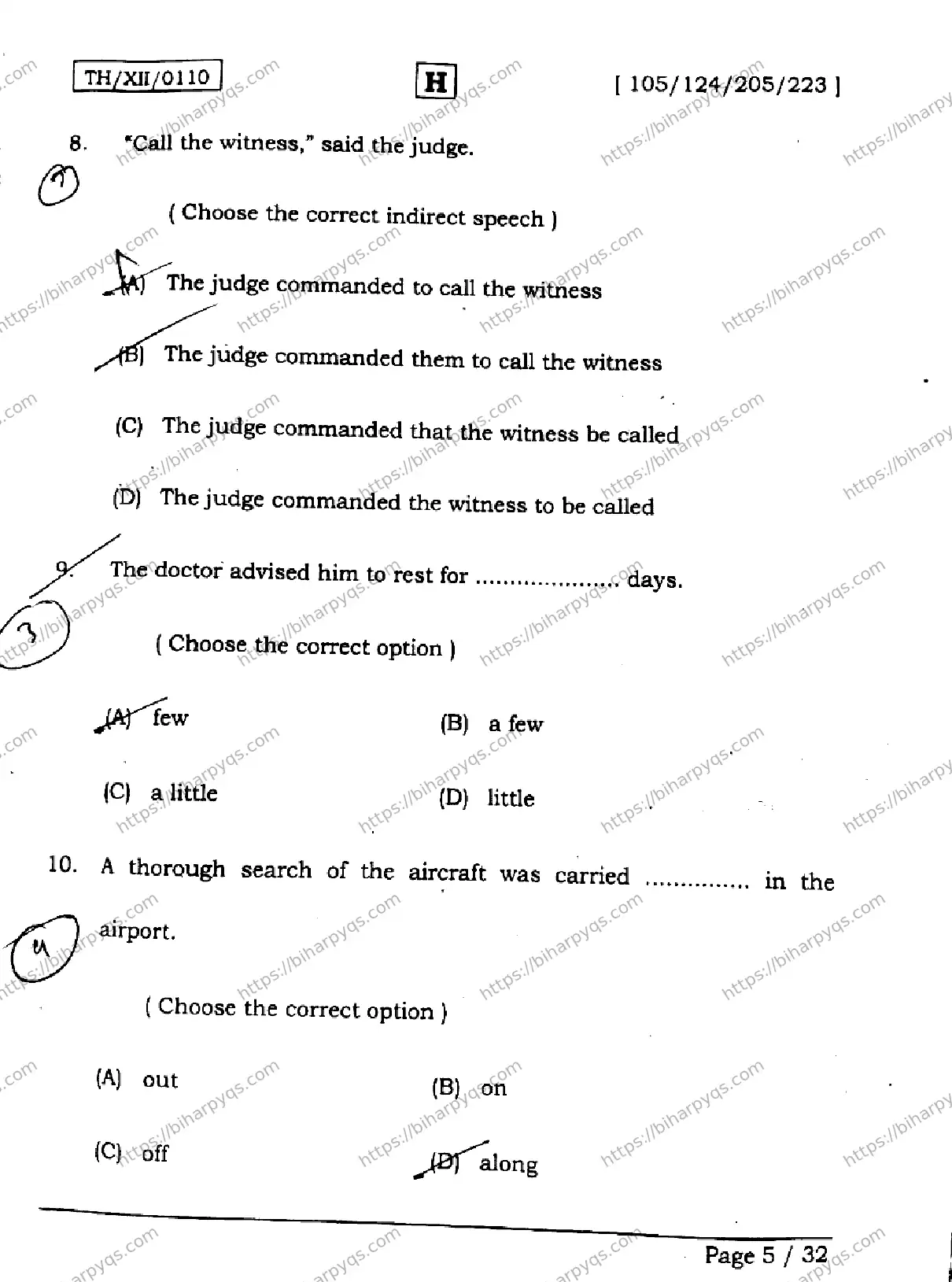 Bihar Board Class 2 2026 ENGLISH SET H Question Bank - Page 5