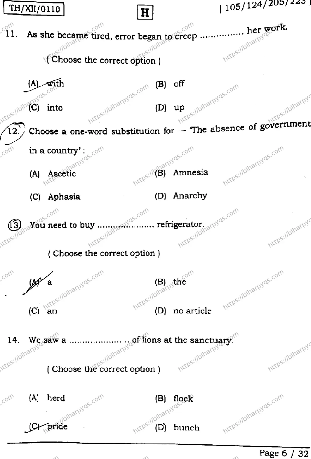 Bihar Board Class 2 2026 ENGLISH SET H Question Bank - Page 6