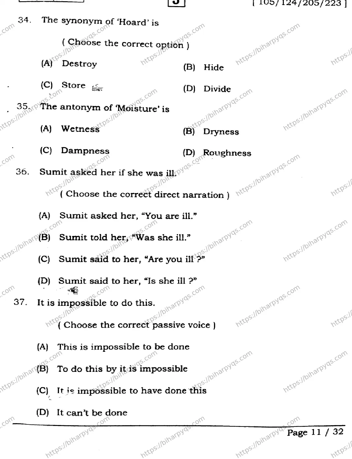 Bihar Board Class 2 2026 ENGLISH SET J Question Bank - Page 11