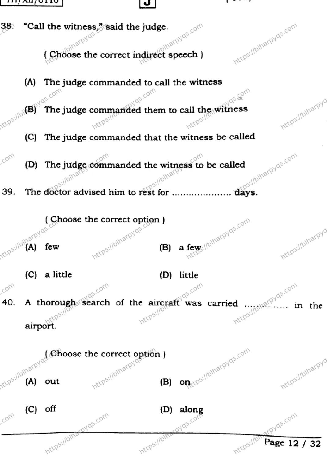 Bihar Board Class 2 2026 ENGLISH SET J Question Bank - Page 12