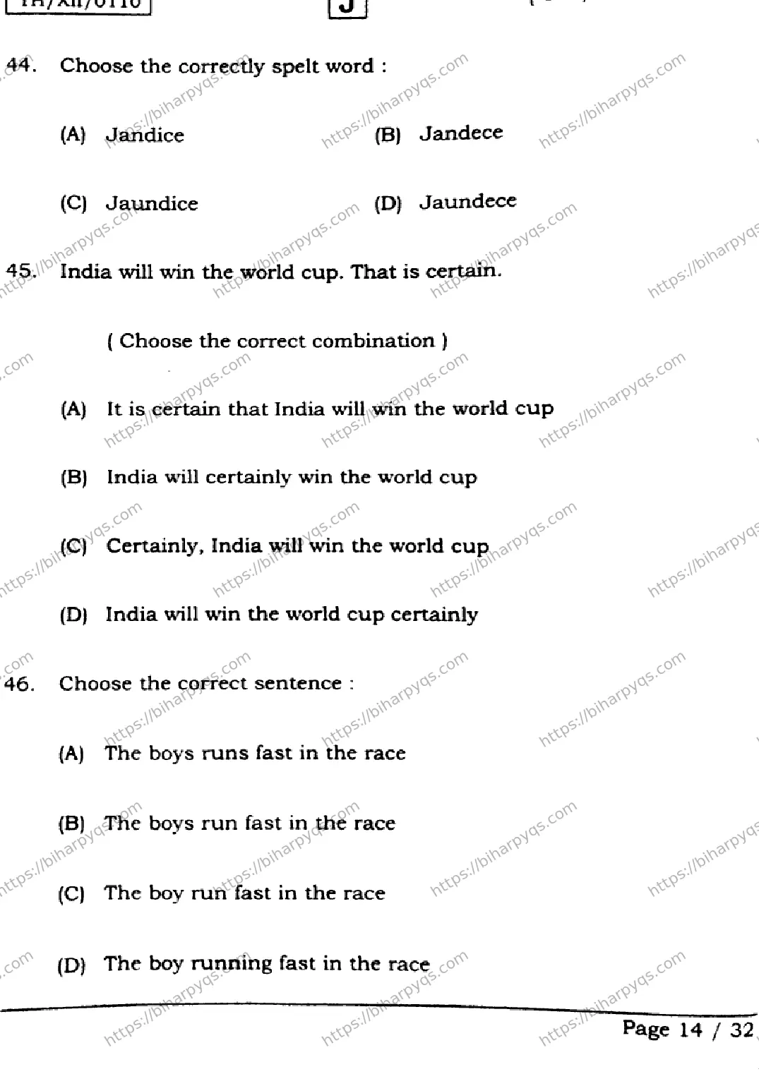 Bihar Board Class 2 2026 ENGLISH SET J Question Bank - Page 14