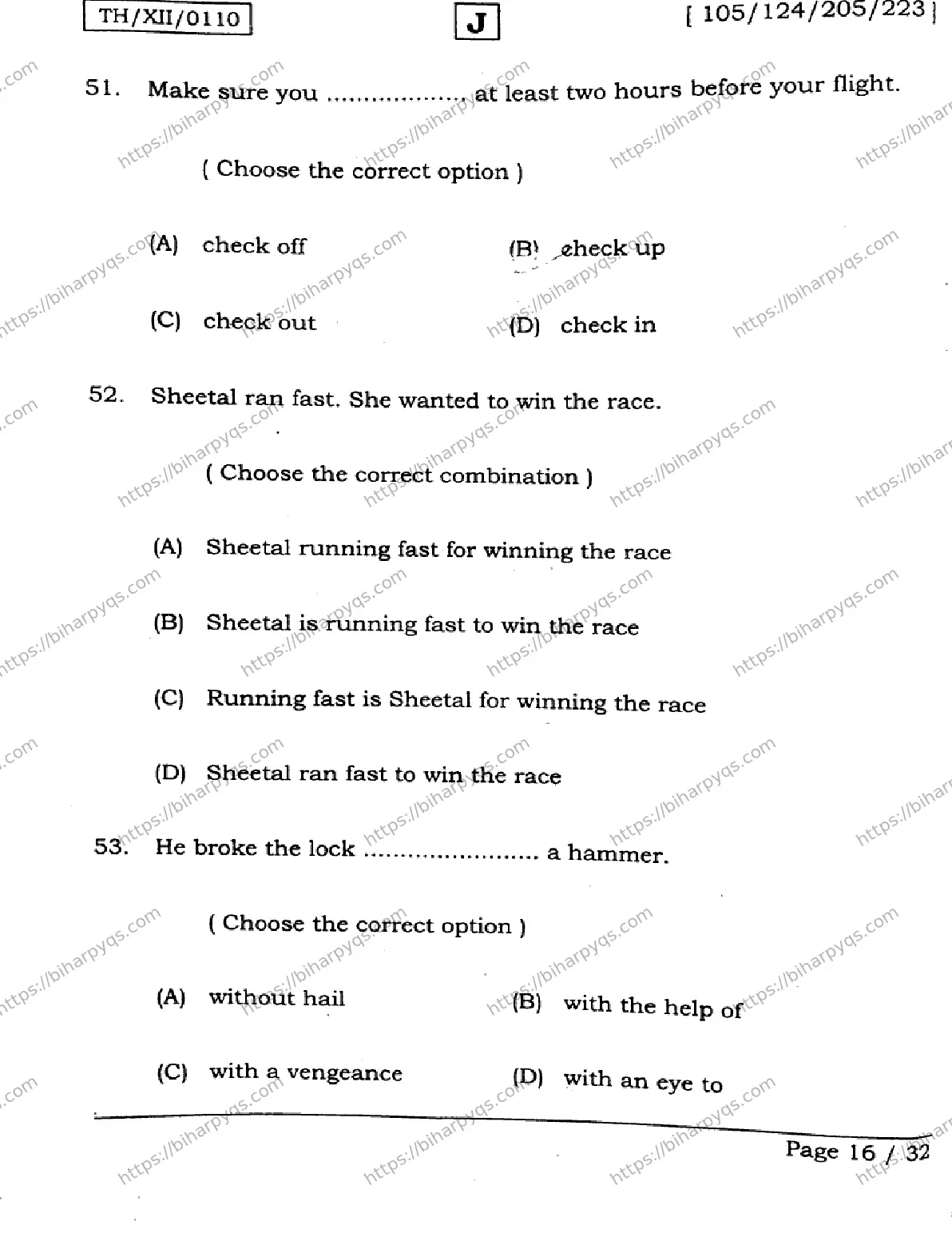 Bihar Board Class 2 2026 ENGLISH SET J Question Bank - Page 16