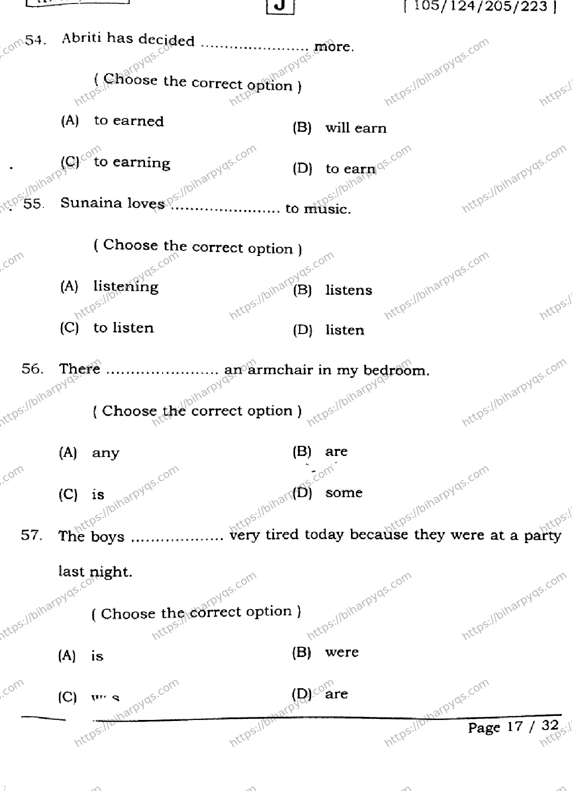 Bihar Board Class 2 2026 ENGLISH SET J Question Bank - Page 17
