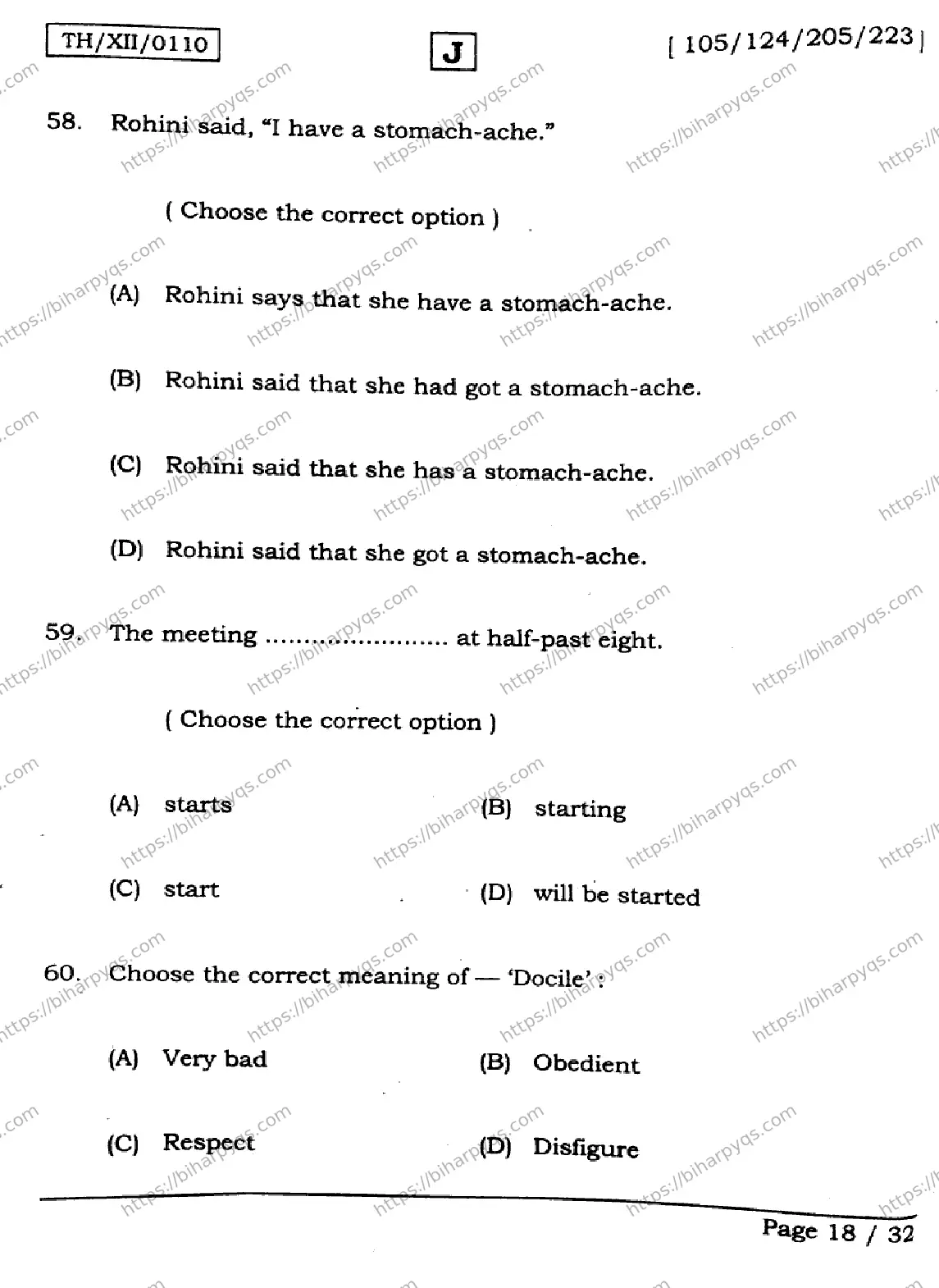 Bihar Board Class 2 2026 ENGLISH SET J Question Bank - Page 18