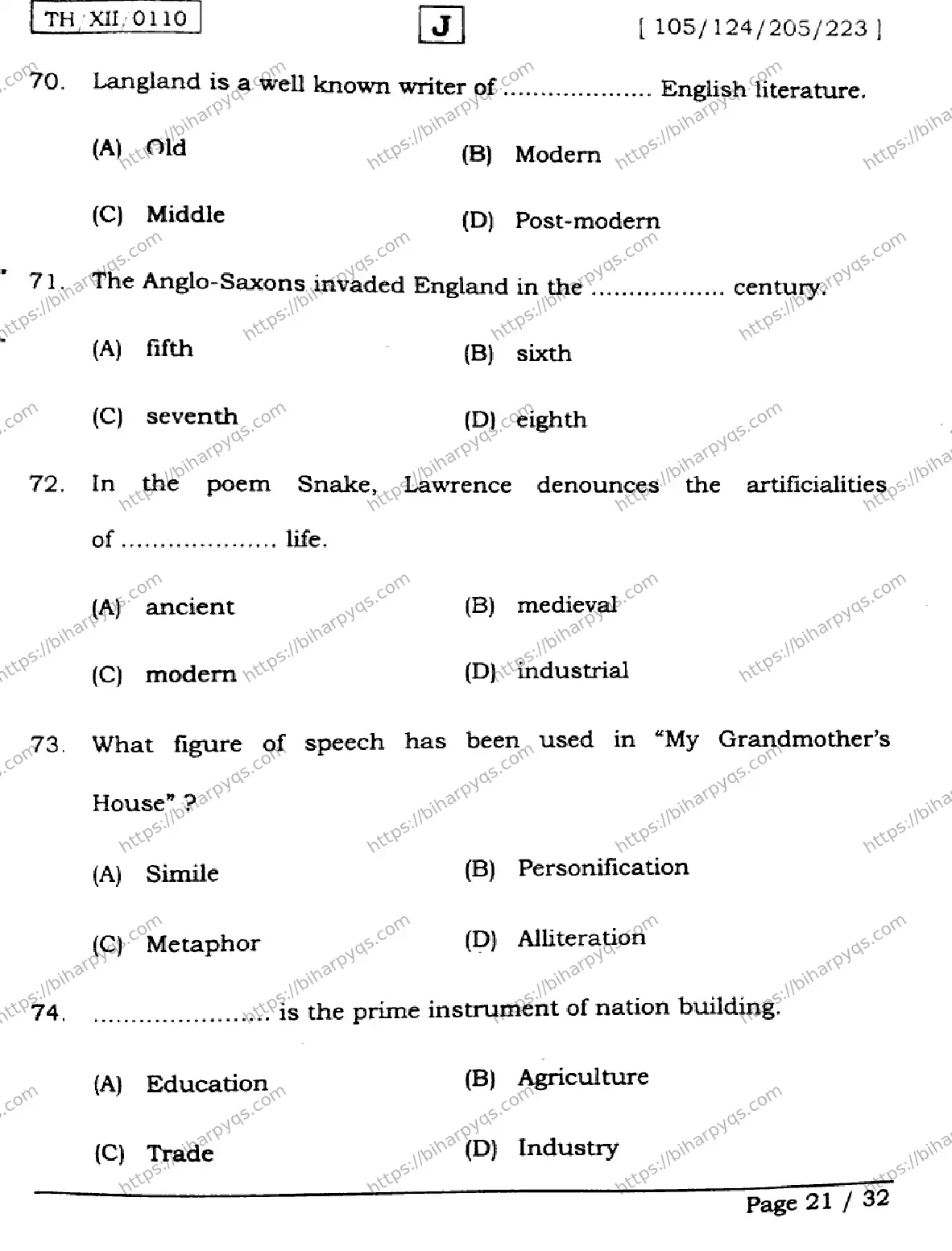 Bihar Board Class 2 2026 ENGLISH SET J Question Bank - Page 21