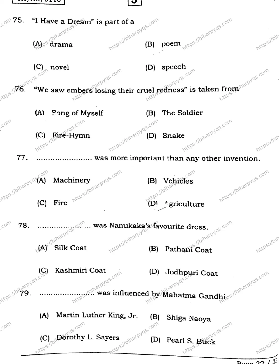 Bihar Board Class 2 2026 ENGLISH SET J Question Bank - Page 22