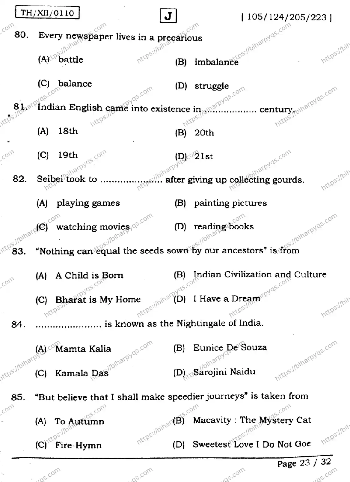 Bihar Board Class 2 2026 ENGLISH SET J Question Bank - Page 23