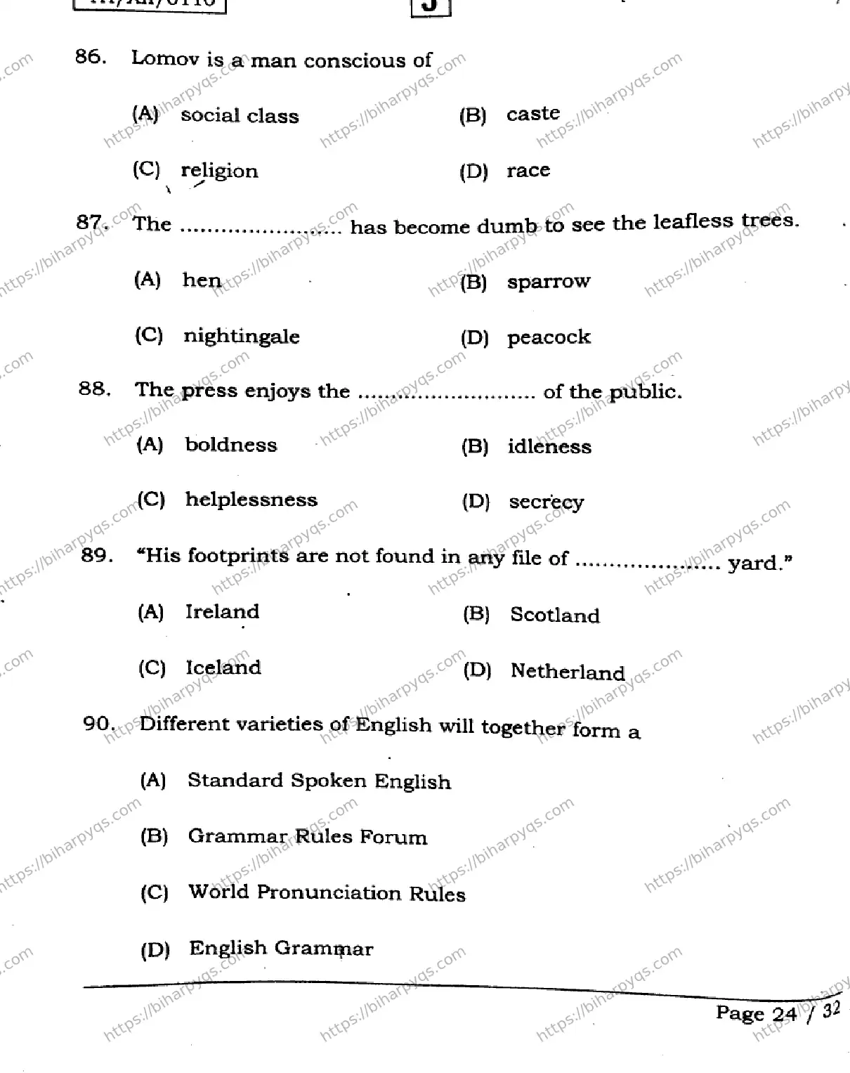 Bihar Board Class 2 2026 ENGLISH SET J Question Bank - Page 24