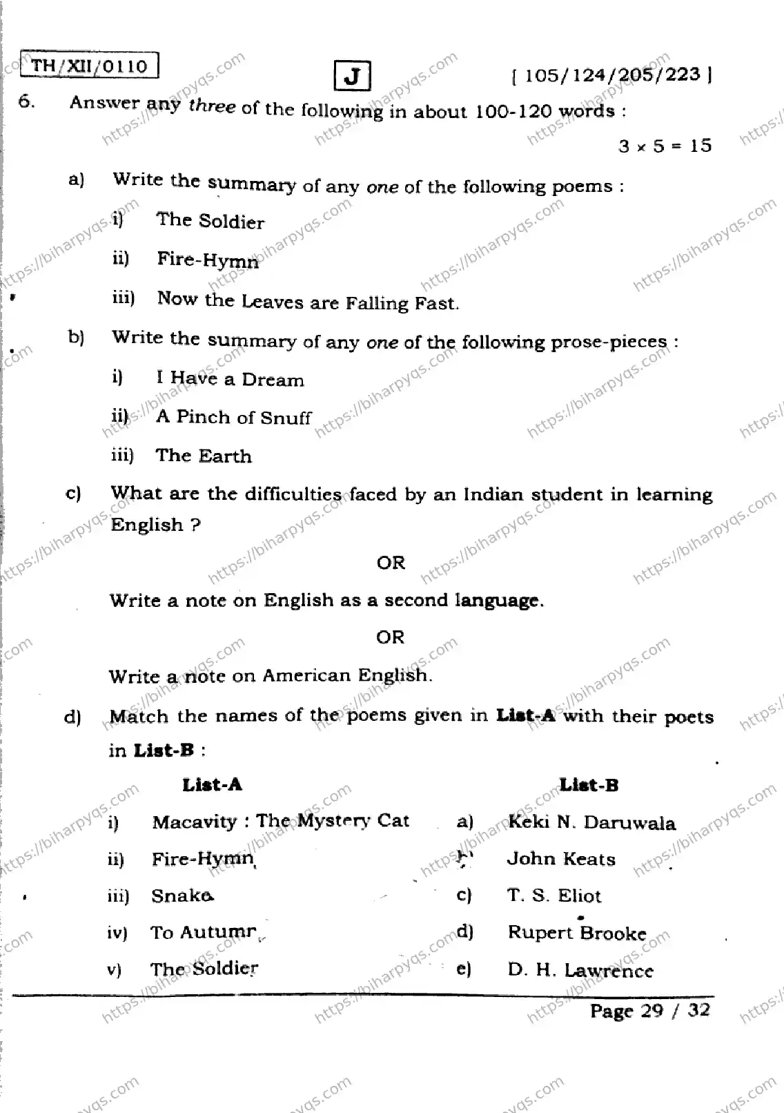 Bihar Board Class 2 2026 ENGLISH SET J Question Bank - Page 29