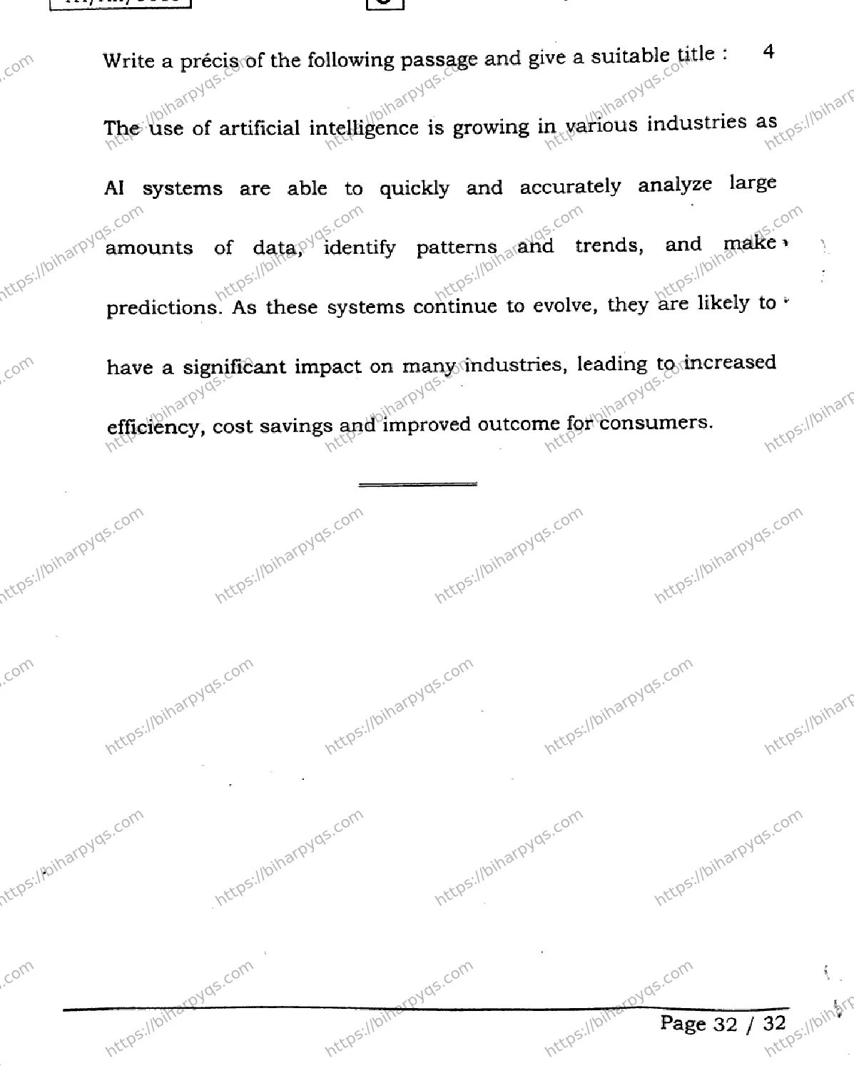 Bihar Board Class 2 2026 ENGLISH SET J Question Bank - Page 32
