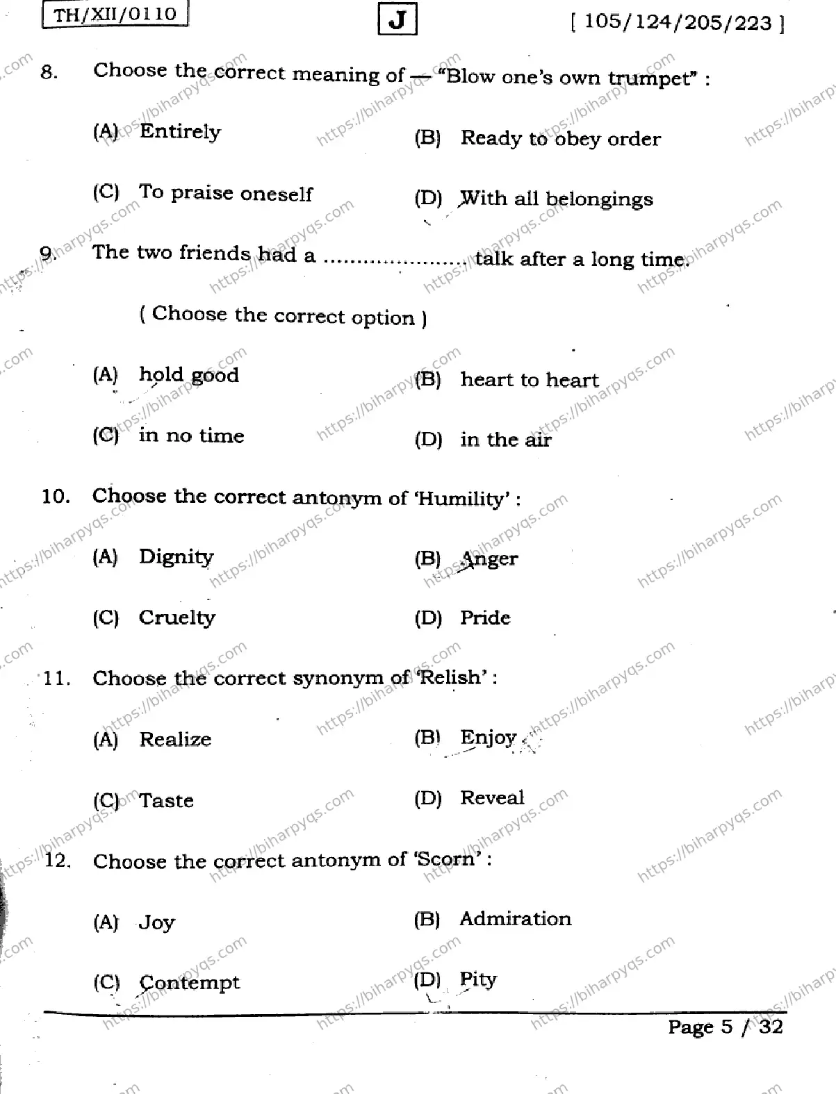 Bihar Board Class 2 2026 ENGLISH SET J Question Bank - Page 5