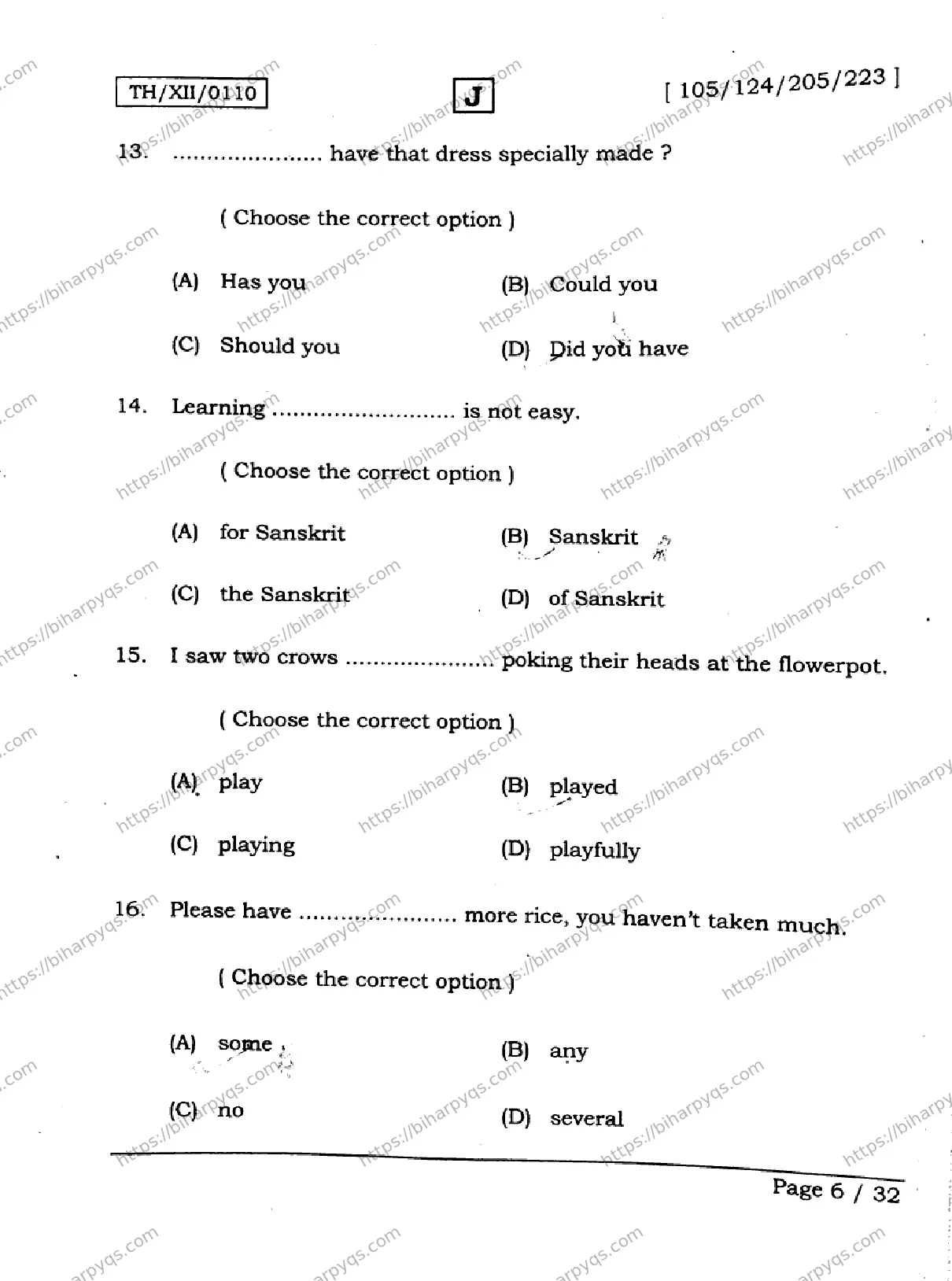 Bihar Board Class 2 2026 ENGLISH SET J Question Bank - Page 6