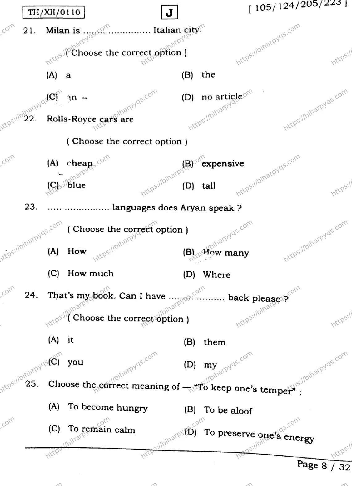Bihar Board Class 2 2026 ENGLISH SET J Question Bank - Page 8