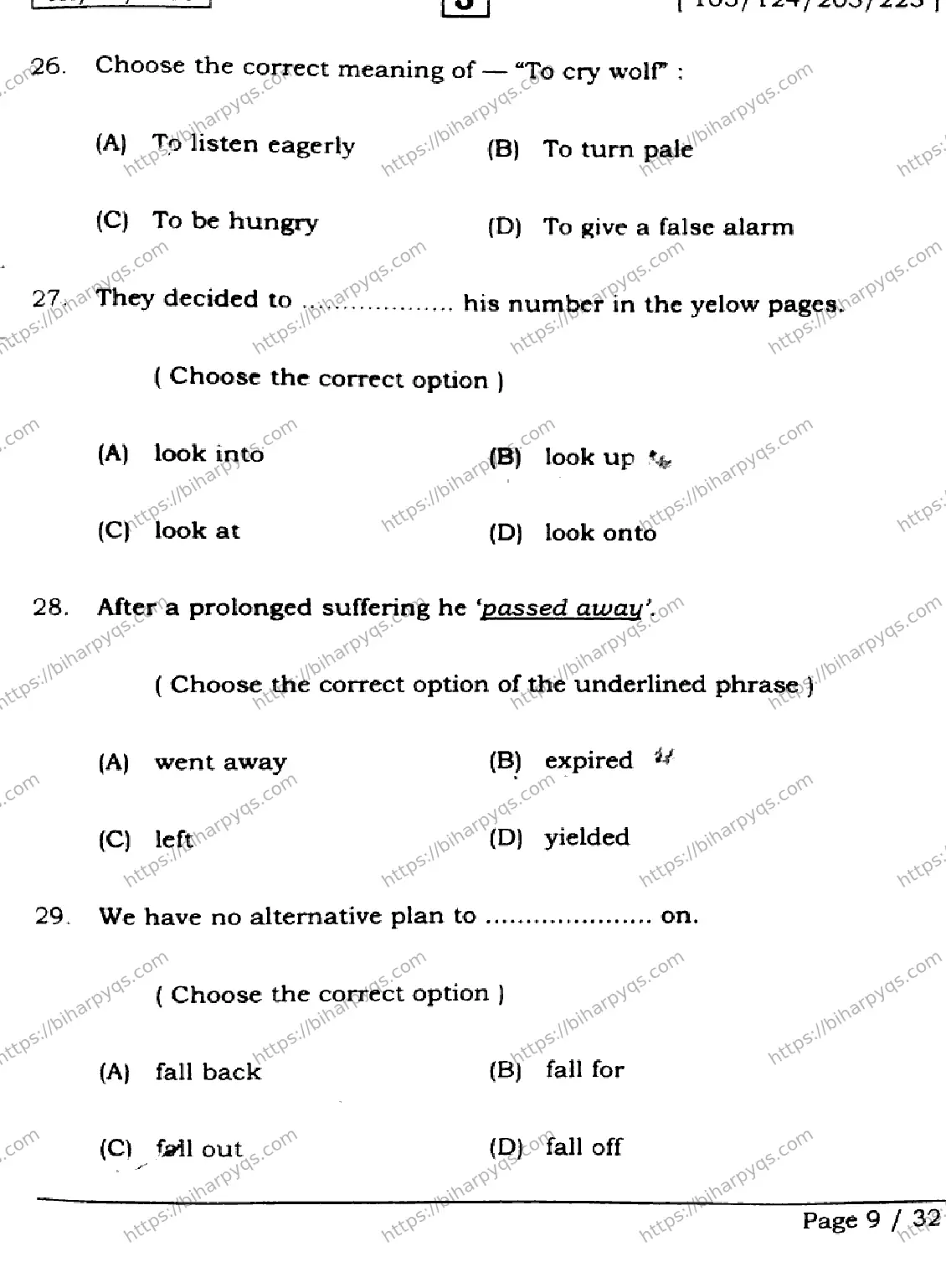 Bihar Board Class 2 2026 ENGLISH SET J Question Bank - Page 9