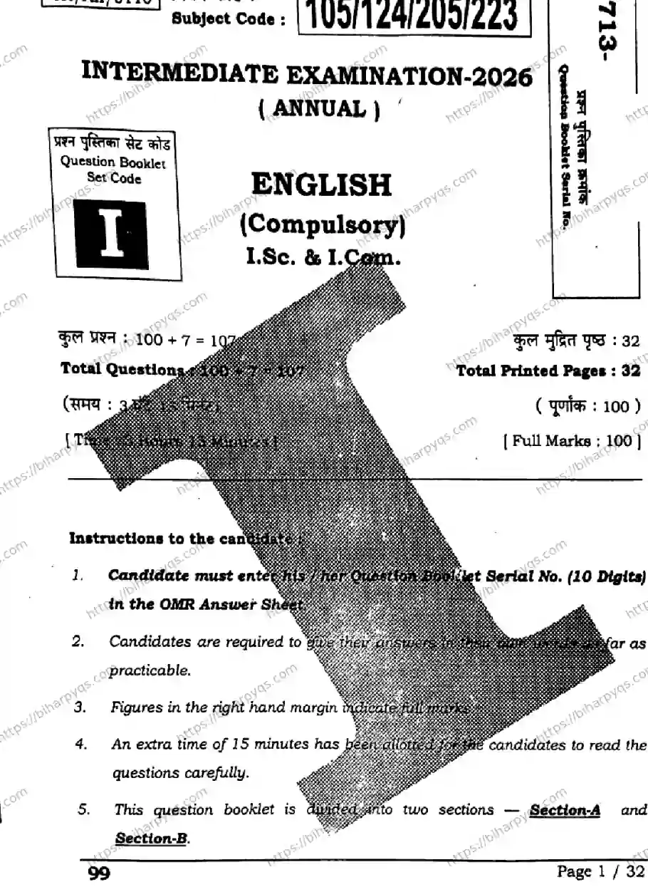 Bihar Board Class 2 2026 ENGLISH SETI Question Bank - Page 1