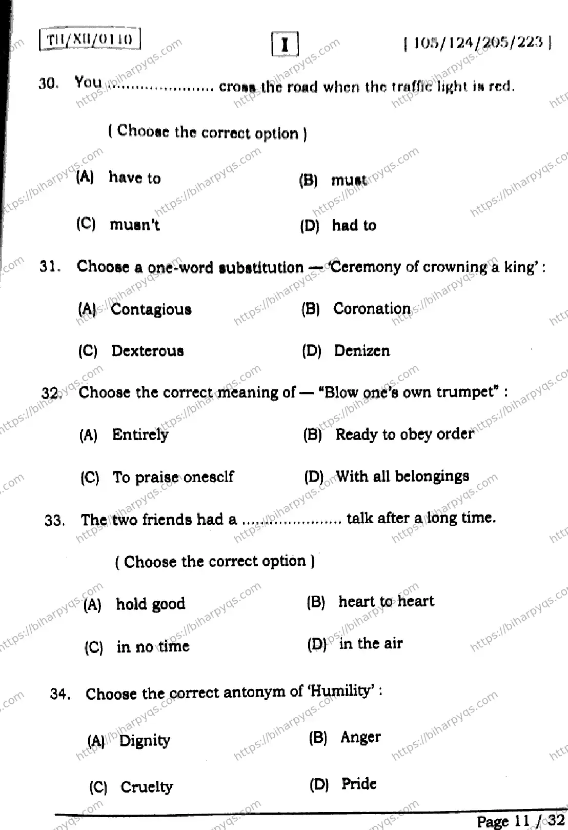 Bihar Board Class 2 2026 ENGLISH SETI Question Bank - Page 11